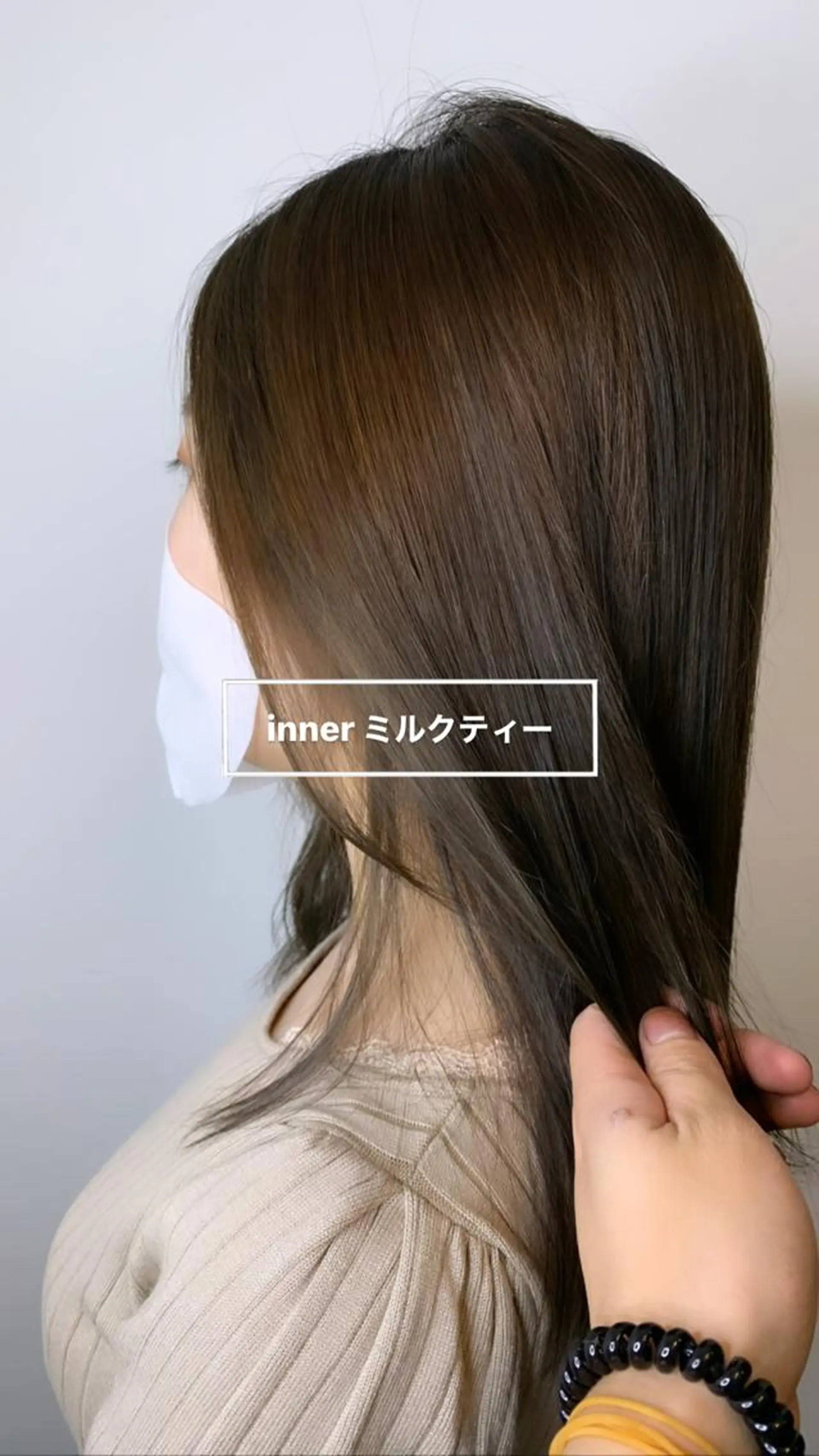 セミロング メンズバレイヤージュ 斉藤春のヘアスタイル