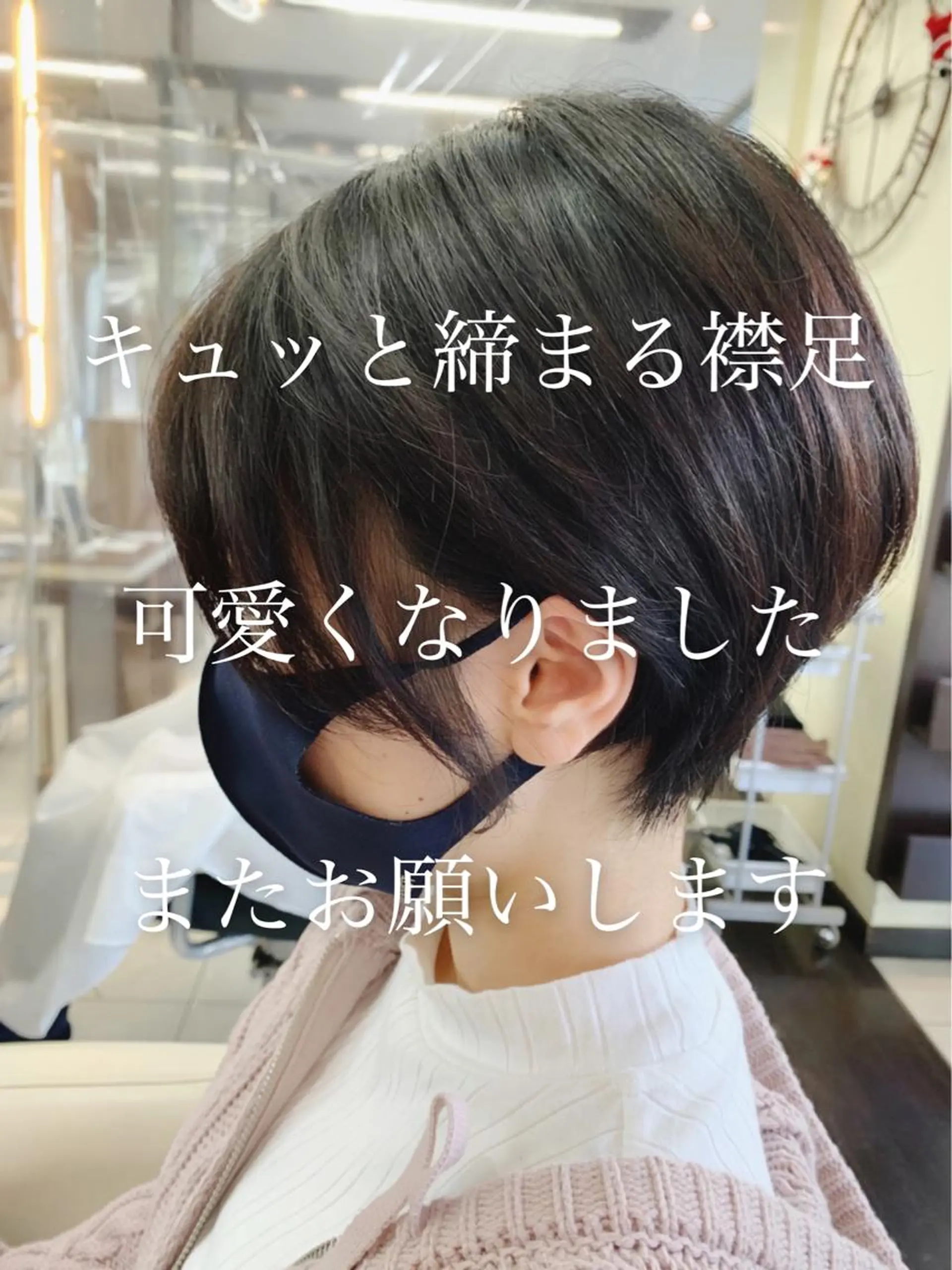 ショート ✂️ショート満足度 No.1犬山直哉✂️のヘアスタイル