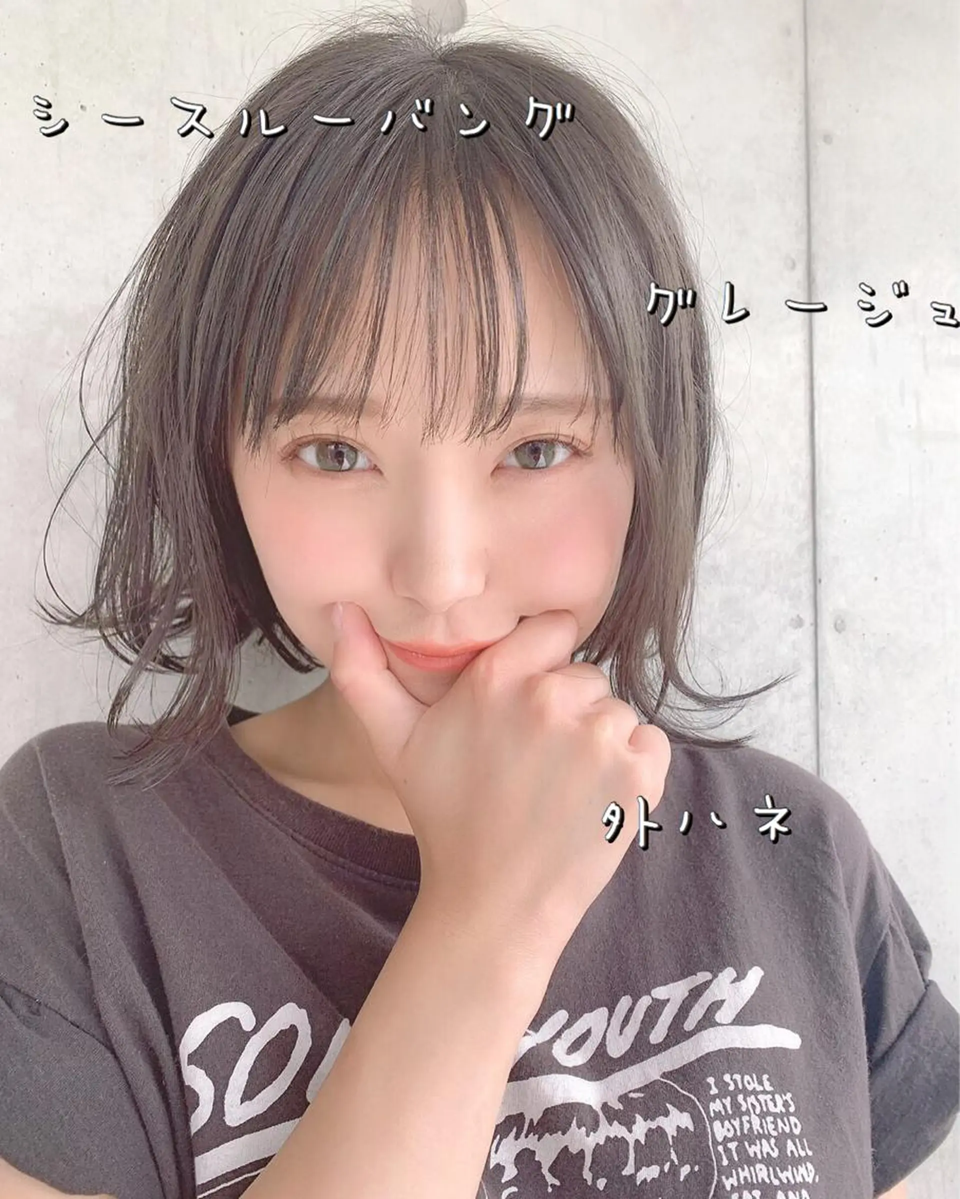 ショート カラー 韓国レイヤー 似合わせカラーのヘアスタイル