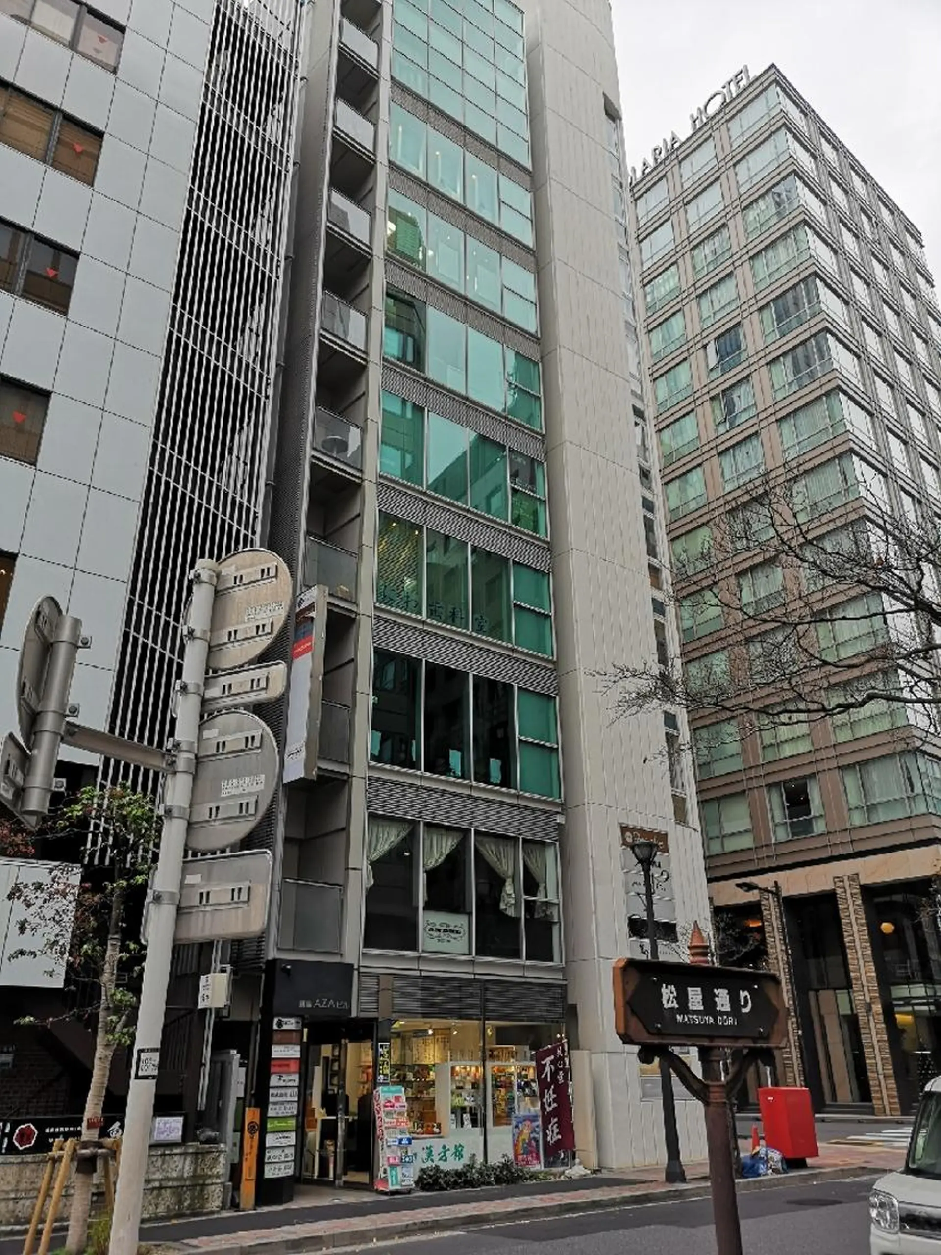 全メニュー　トステア 使用　高見澤智行のヘアスタイル