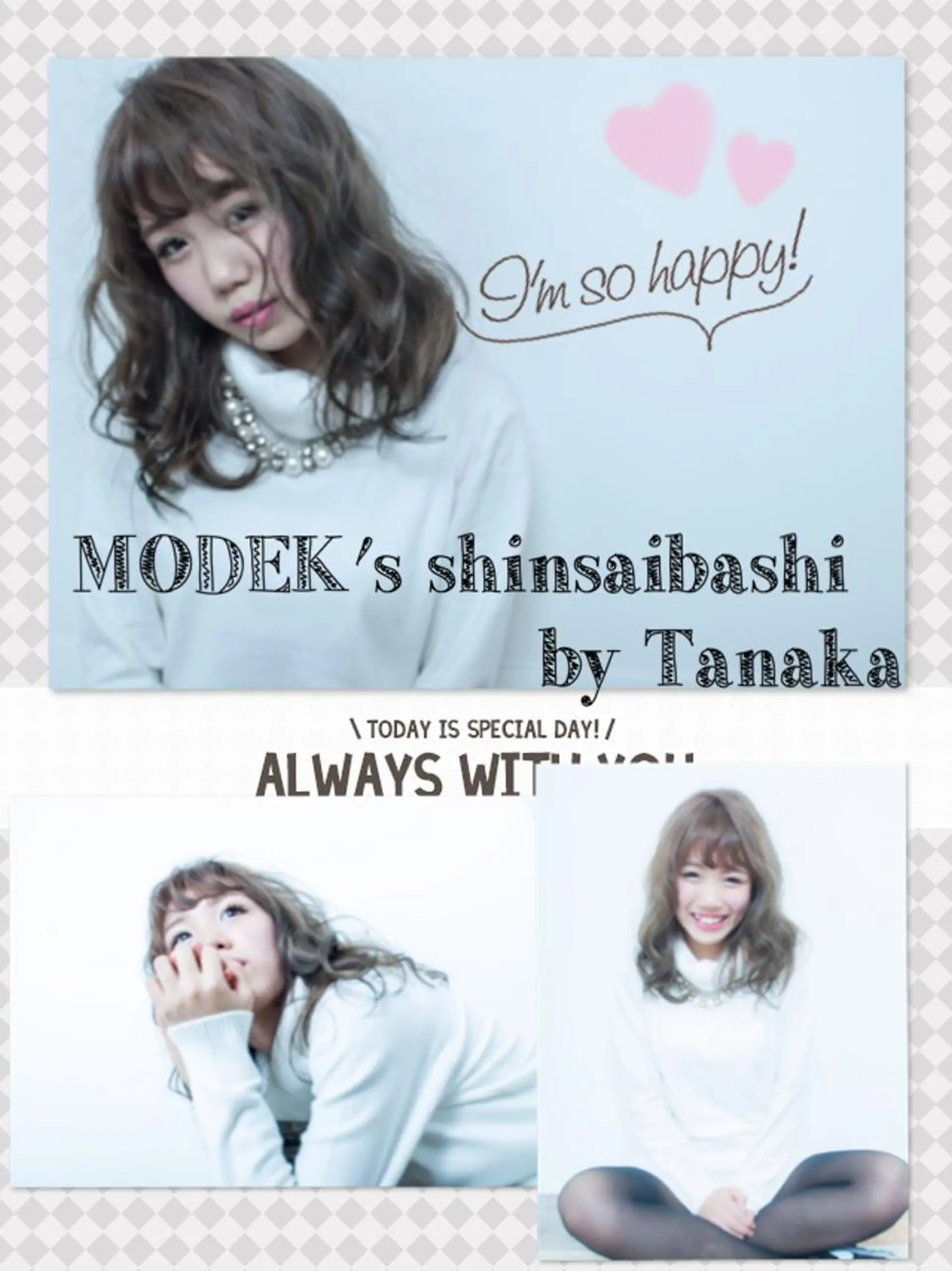 ミディアム アッシュ lafith hair dope所属・[外国人風カラー] 店長 田中健太のヘアスタイル