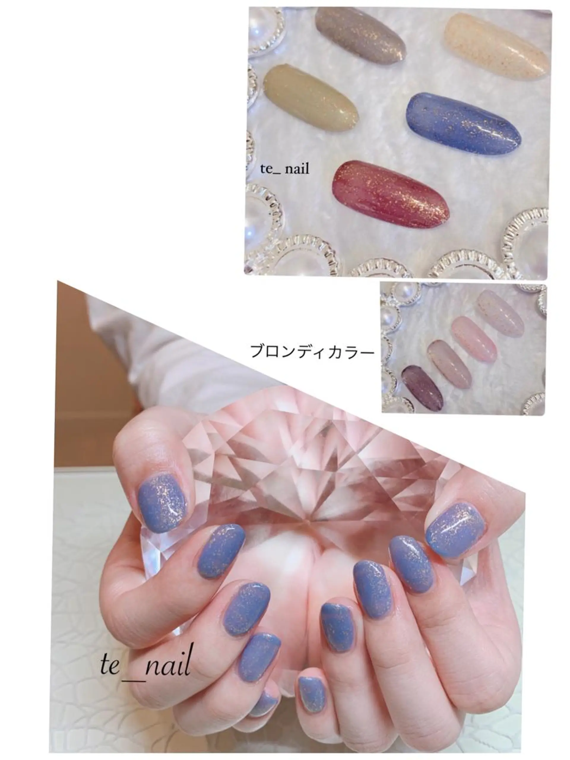 ネイル ｔe_ nailのネイルデザイン