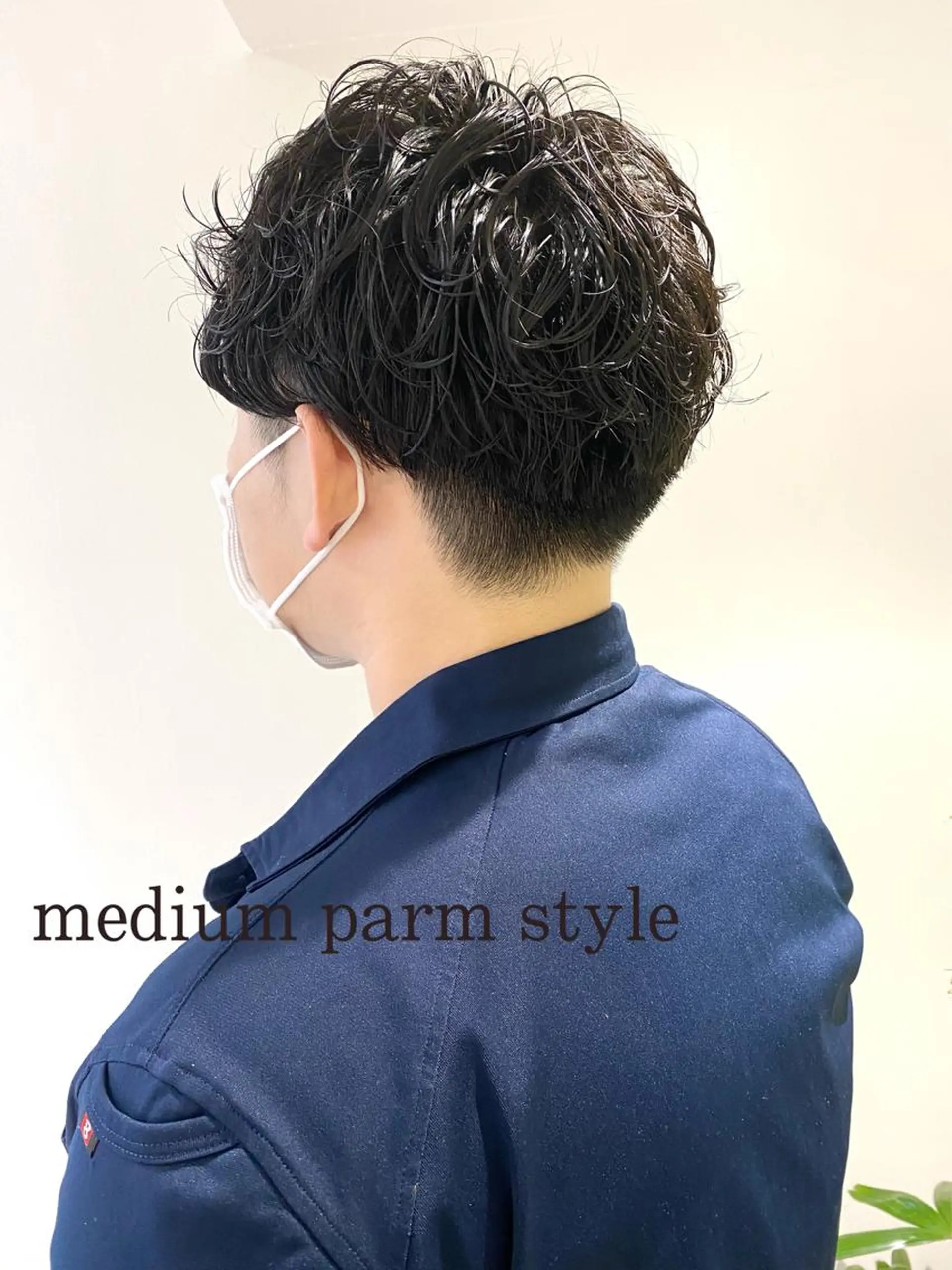 メンズ メンズパーマ カット パーマ トリートメント clomus所属・YUKA艶髪 🌸寛ぎ部屋のヘアスタイル