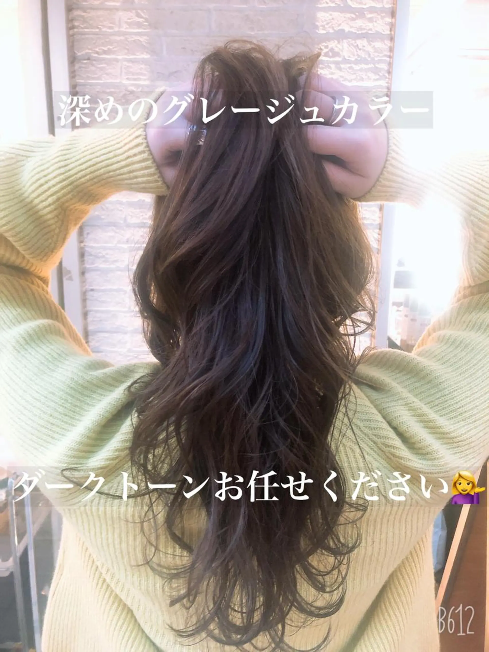 セミロング 西山 恵太郎のヘアスタイル