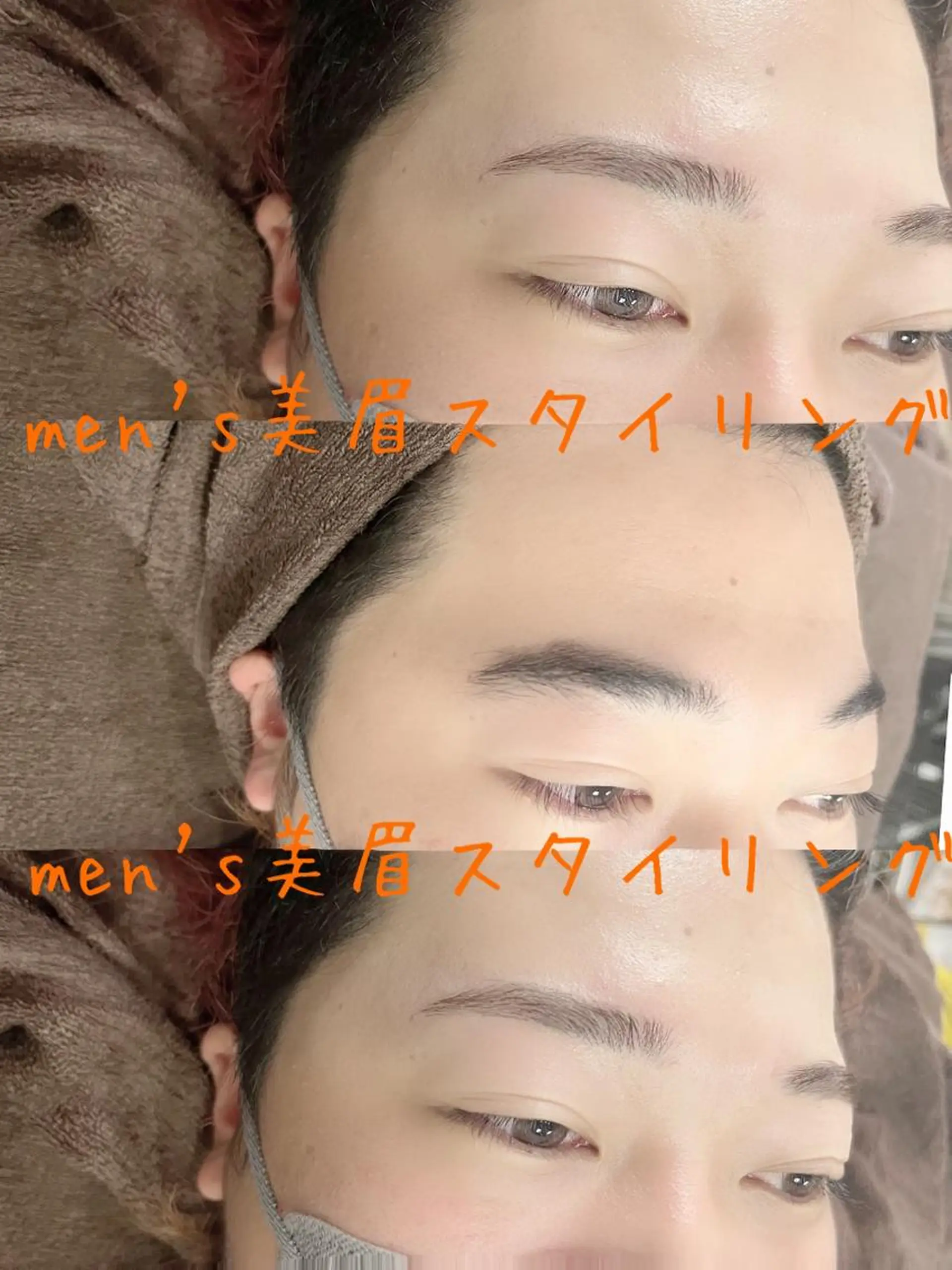 アイブロウ Ema所属・Ema/マツパ/マツ エク/眉/脱毛🌷のマツエク・マツパデザイン