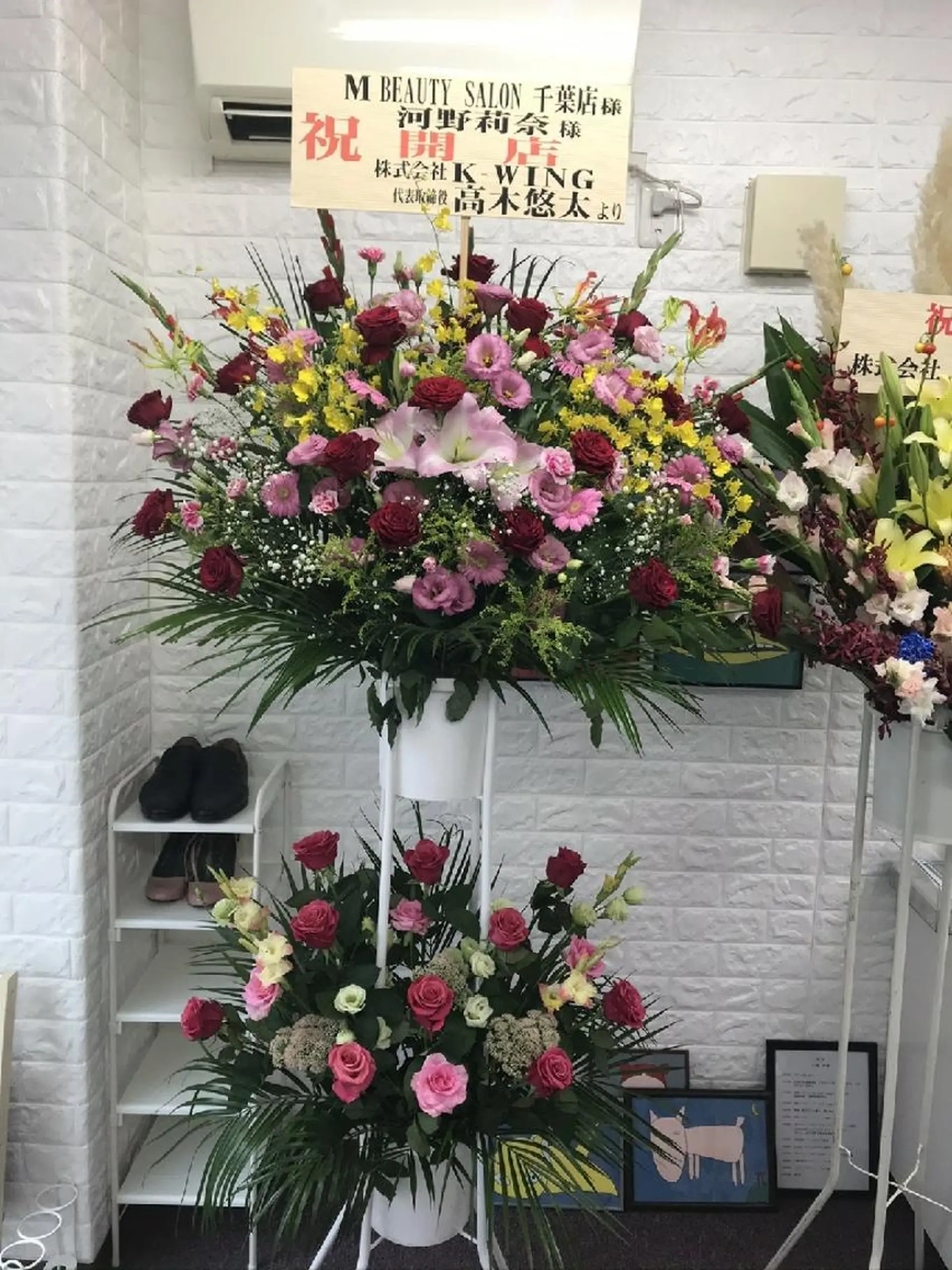 M BEAUTY SALON 千葉店所属・M 千葉店のその他イメージ