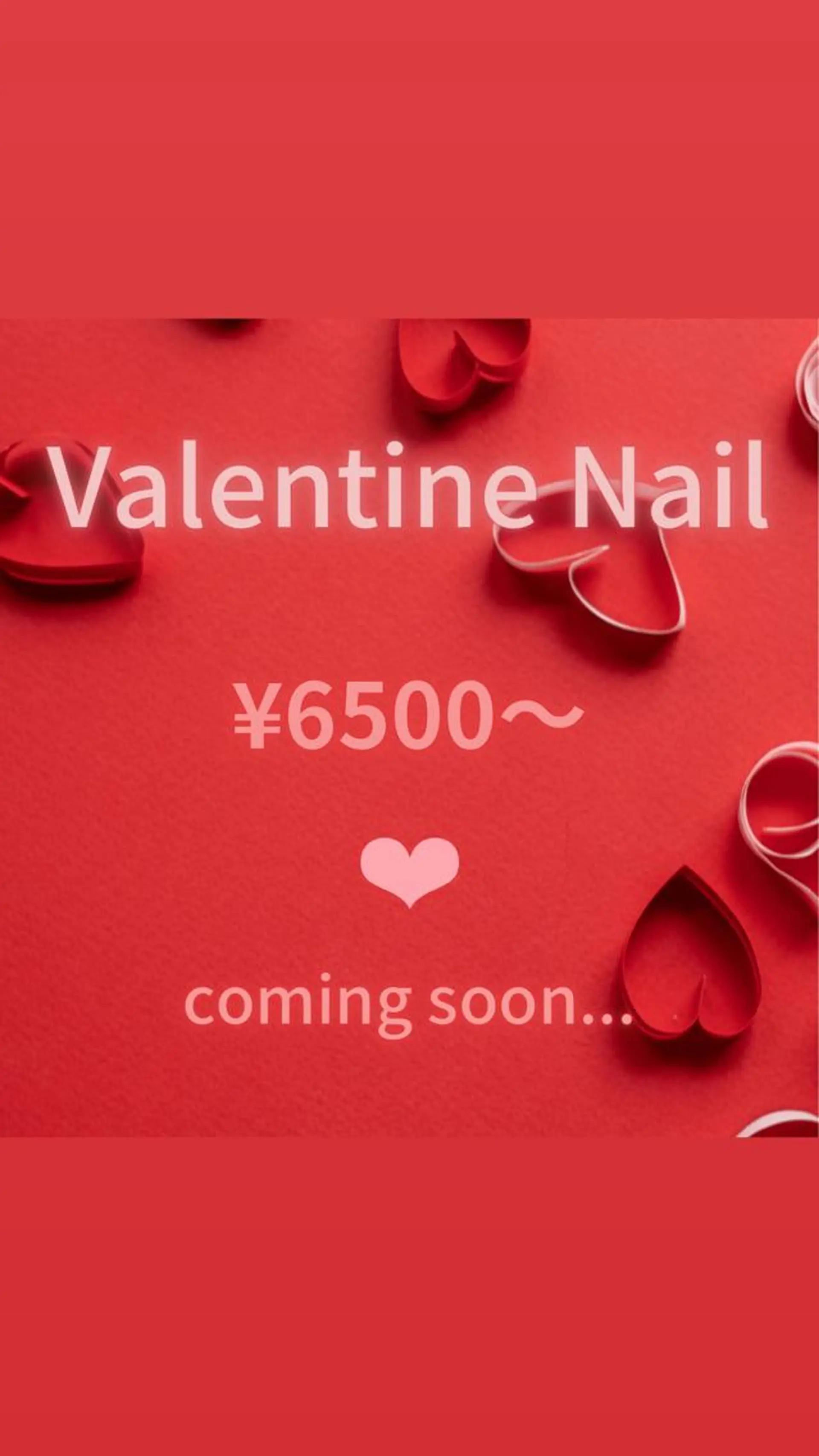 ネイル バレンタイン HENRIETTA NAILSALONのネイルデザイン