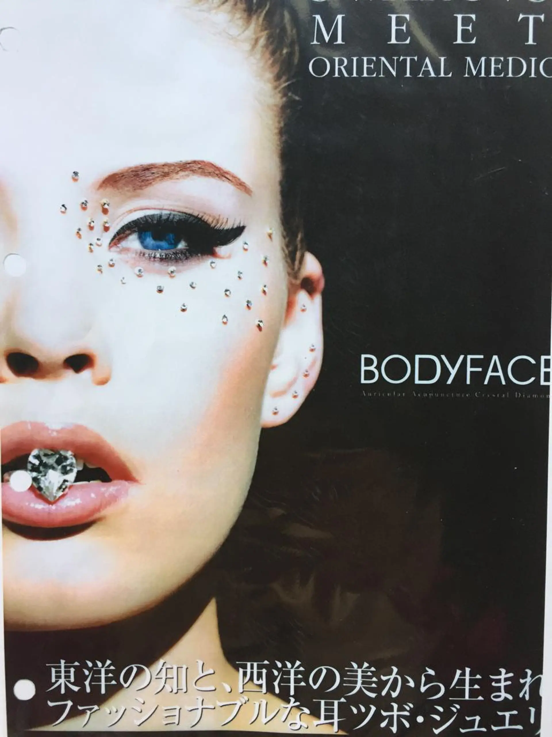 ARONA(アローナ)所属・ARONA ♡のエステ・リラクイメージ