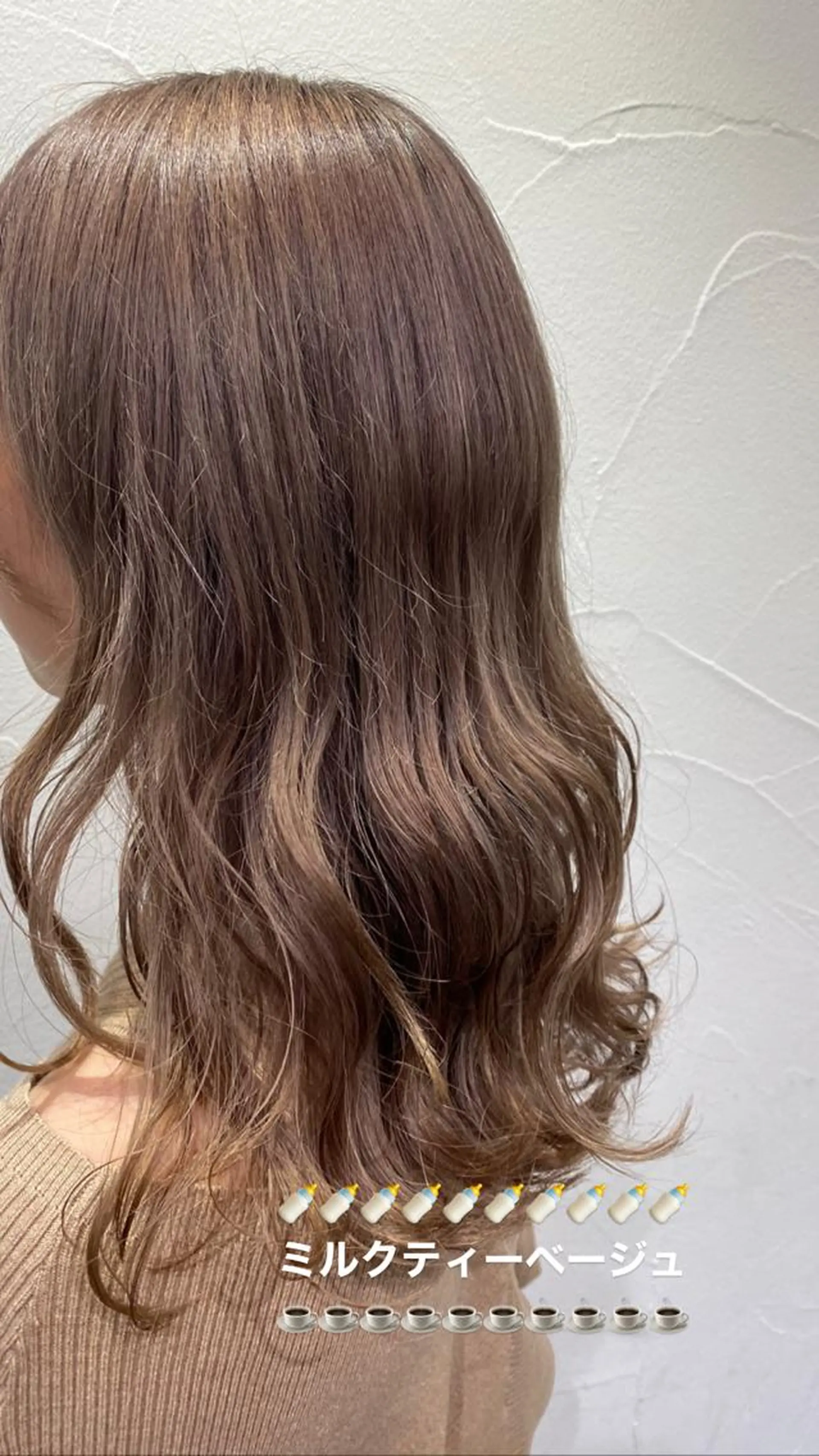 セミロング カラー メンズ特化型美容師 栗山勇人のヘアスタイル