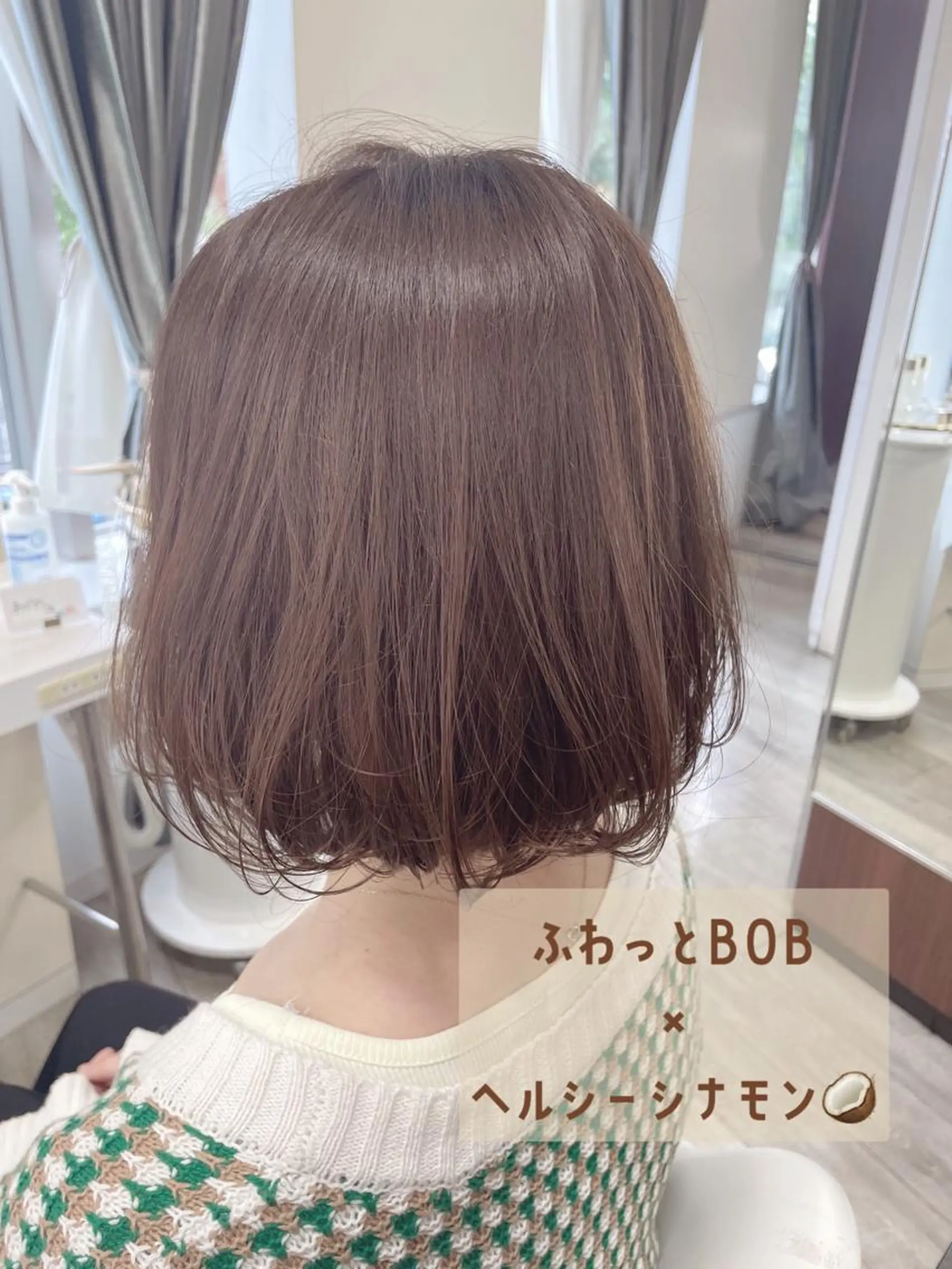 ミディアム カラー いけがみ ゆかなのヘアスタイル