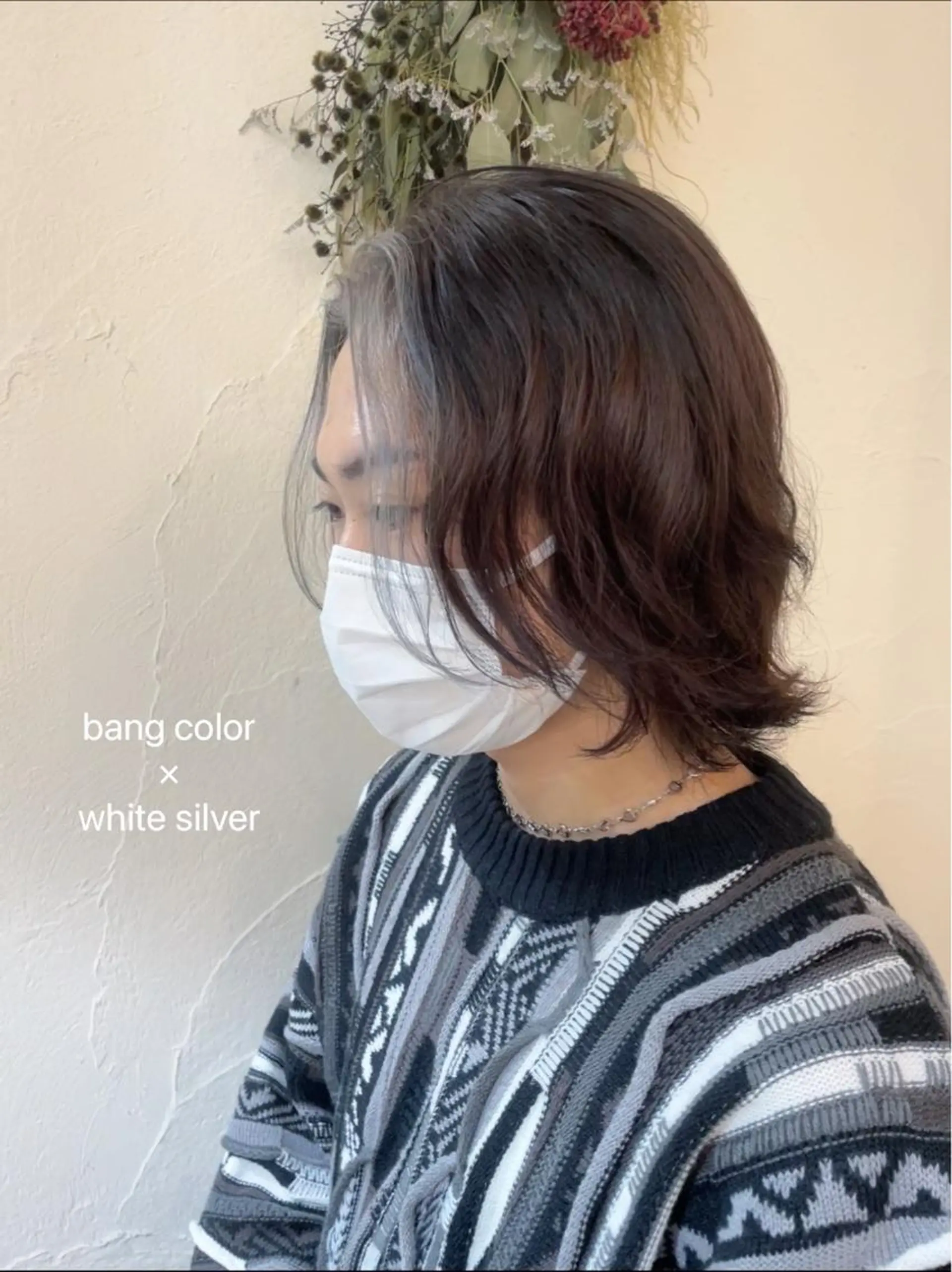 ショート カラー メンズ メンズインナーカラー インナーカラー シルバー ヘアカラー Hair muse'e所属・加藤 愛鈴のヘアスタイル