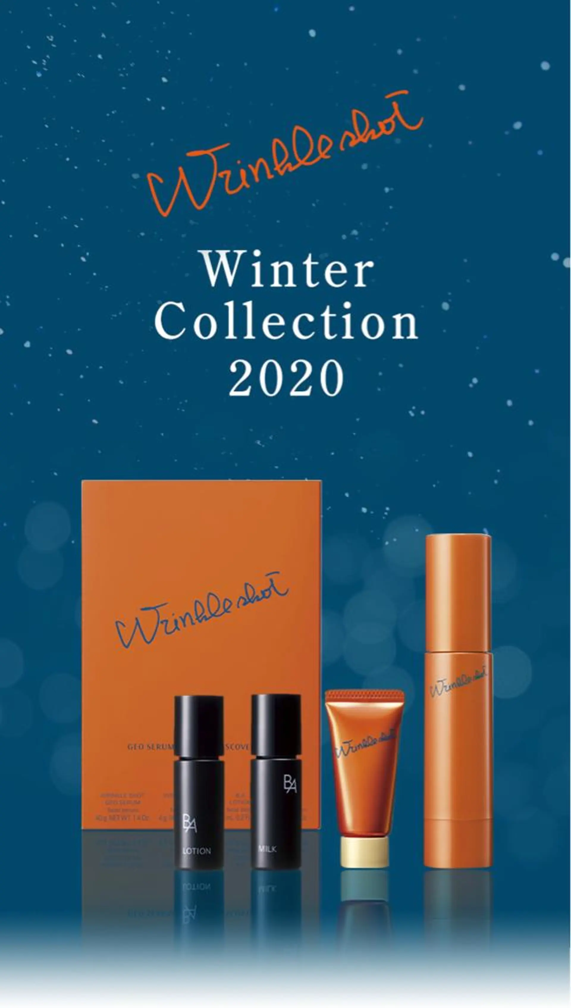 POLA THE BEAUTY心斎橋御堂筋所属・美肌/小顔☆POLA 心斎橋御堂筋店のエステ・リラクイメージ