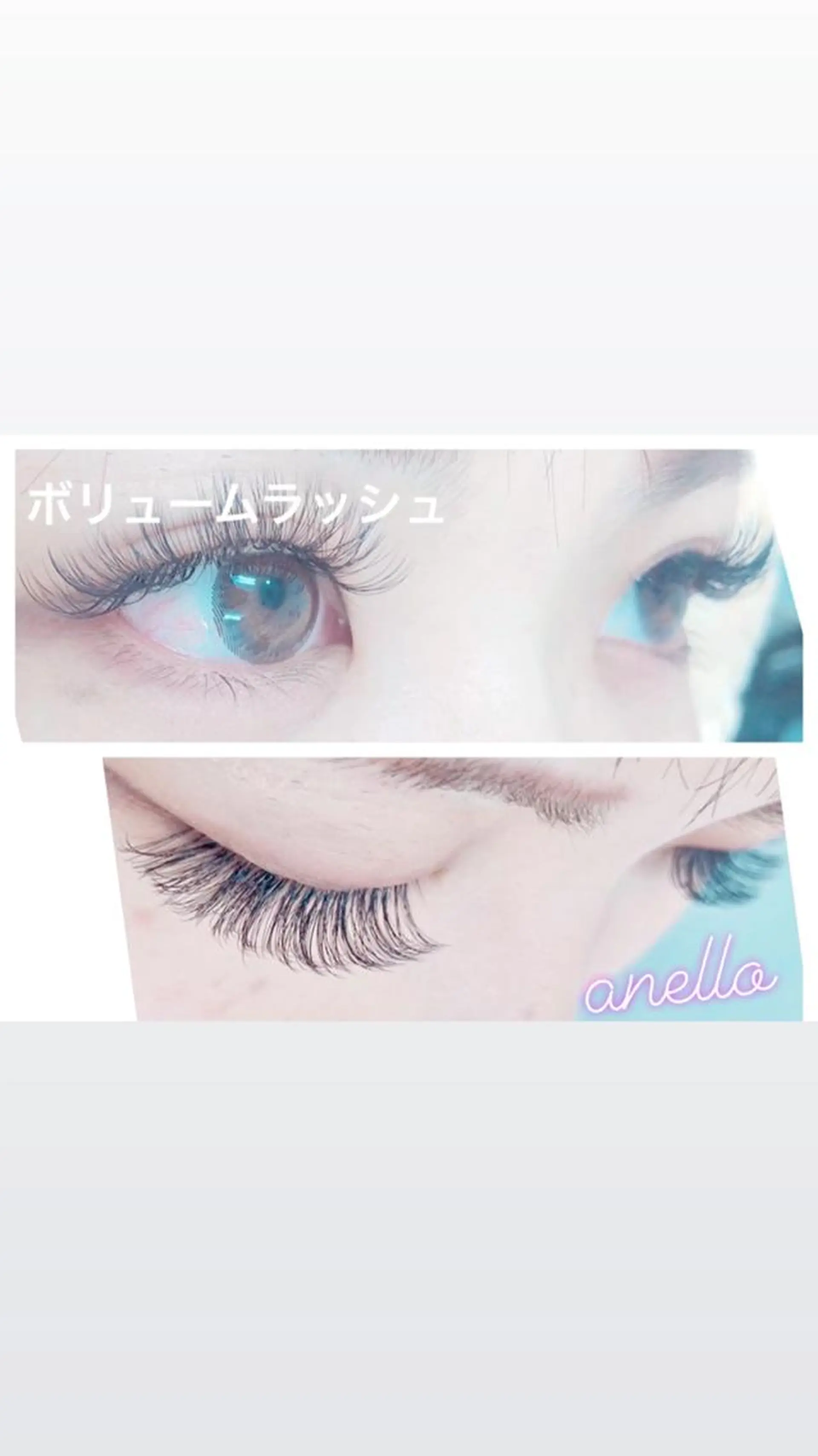 マツエク・マツパ 付け放題 フラットラッシュ セーブル 下まつげエクステ ボリュームラッシュ Maya. anelloのマツエク・マツパデザイン