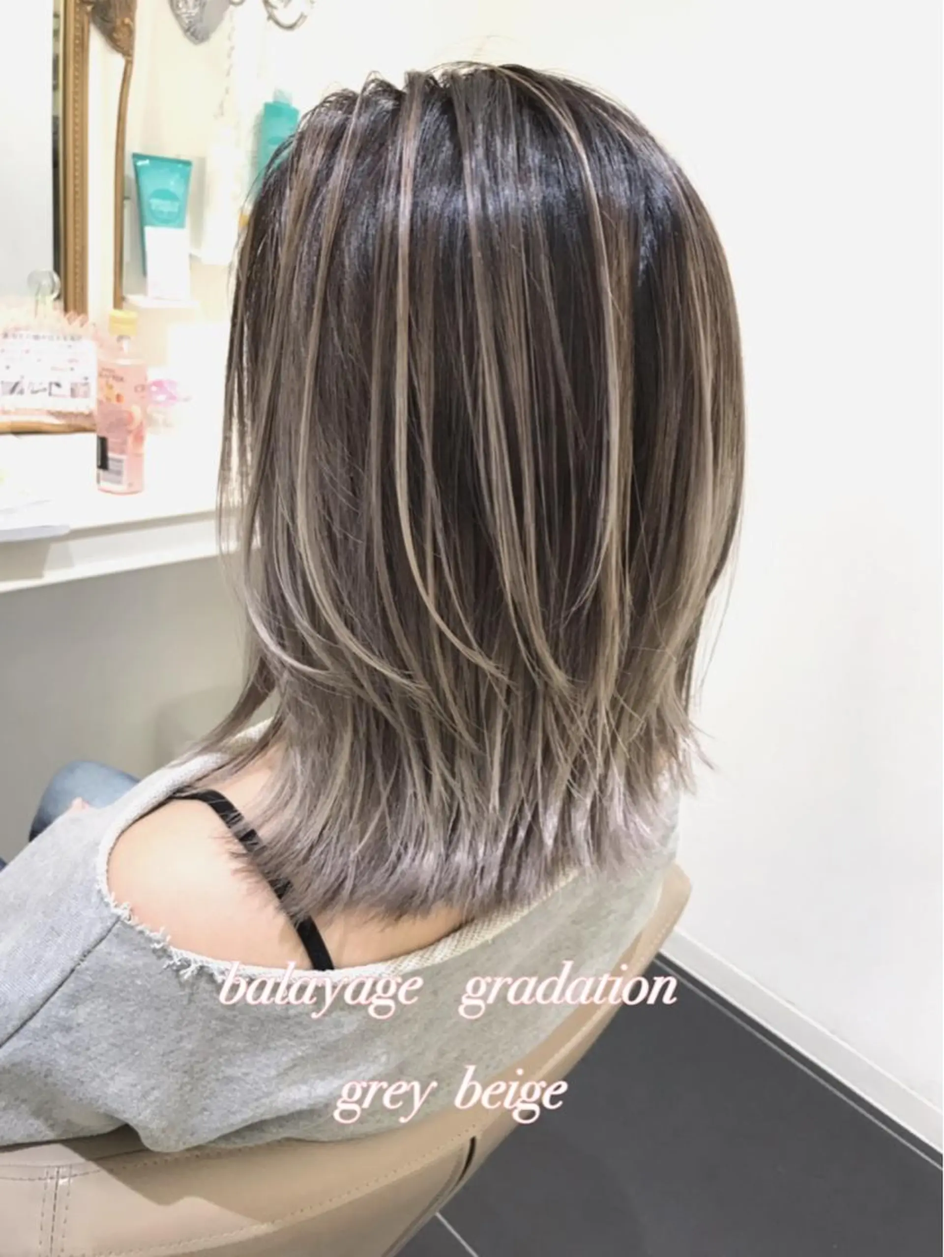 ミディアム カラー バレイヤージュ グラデーションカラー グレージュ レイヤーカット カット ヘアカラー 山崎俊輔/髪質改善 /バレイヤージュのヘアスタイル