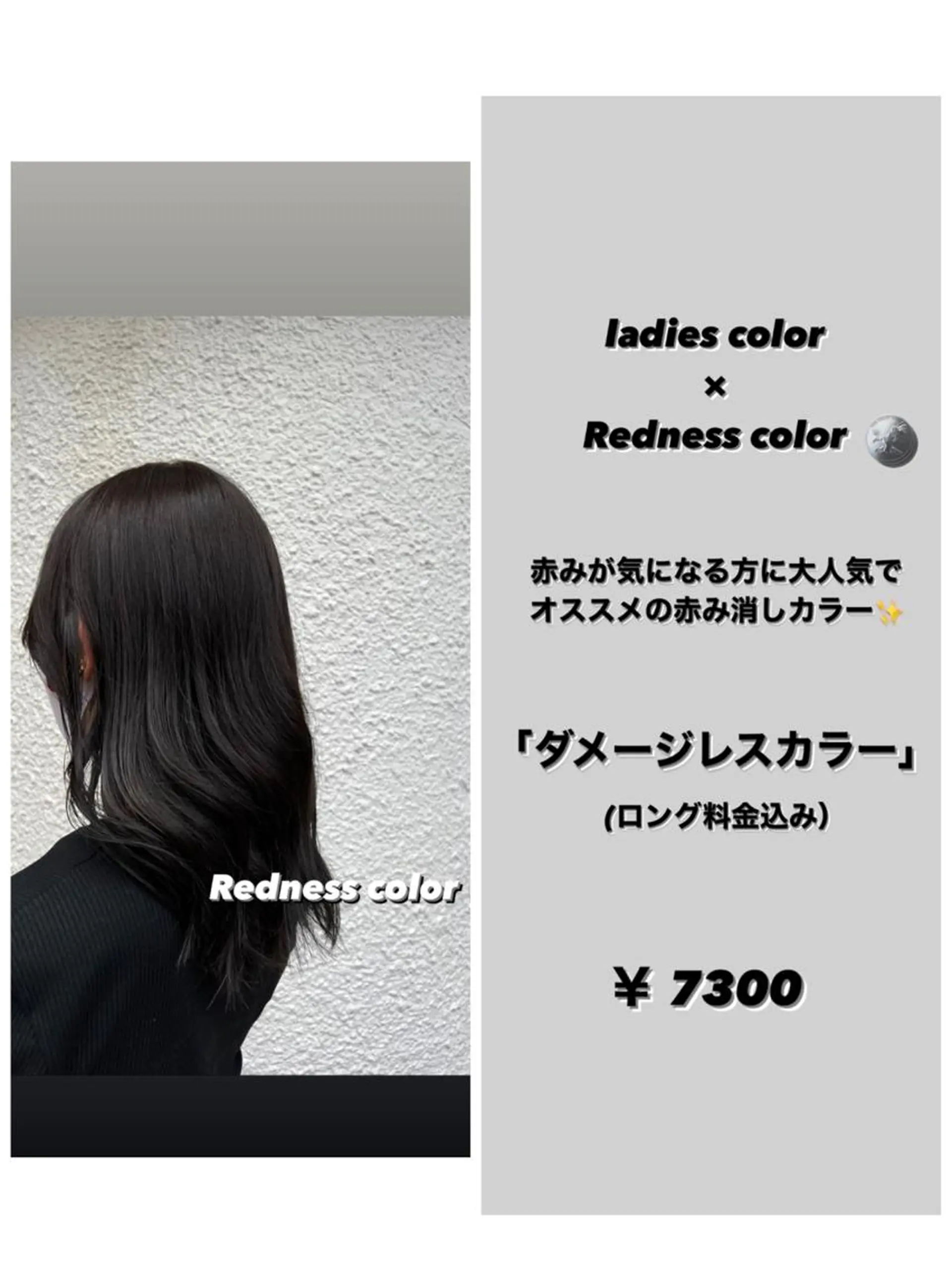 ロング カラー 茅ヶ崎パーマ特化/ スパイラル/ハルキのヘアスタイル