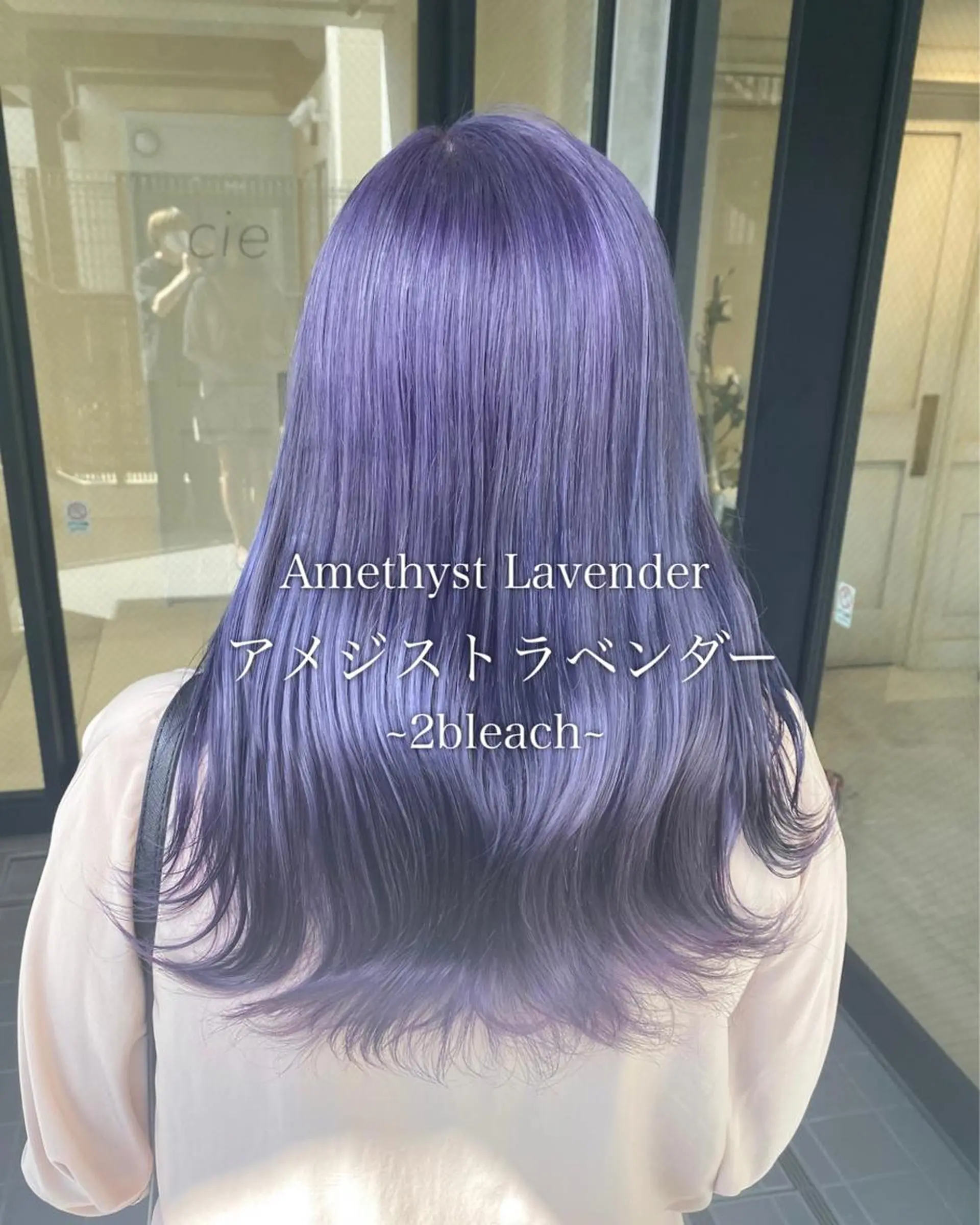 セミロング カラー THESALONS所属・🤍ブリーチカラー /寄田龍樹🤍のヘアスタイル