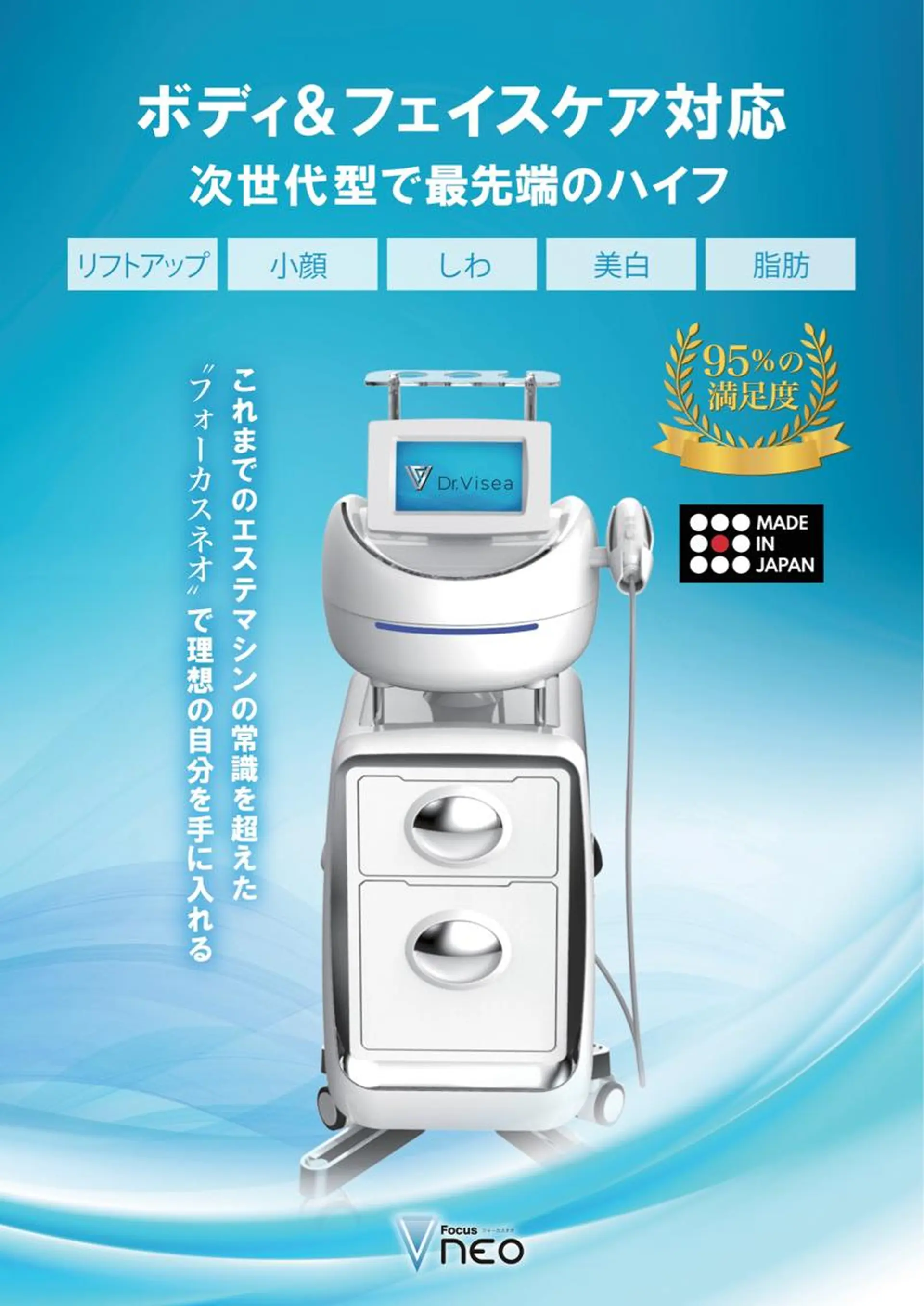 マツエク・マツパ アイブロウ エステ リラク kelly eye立町店のマツエク・マツパデザイン