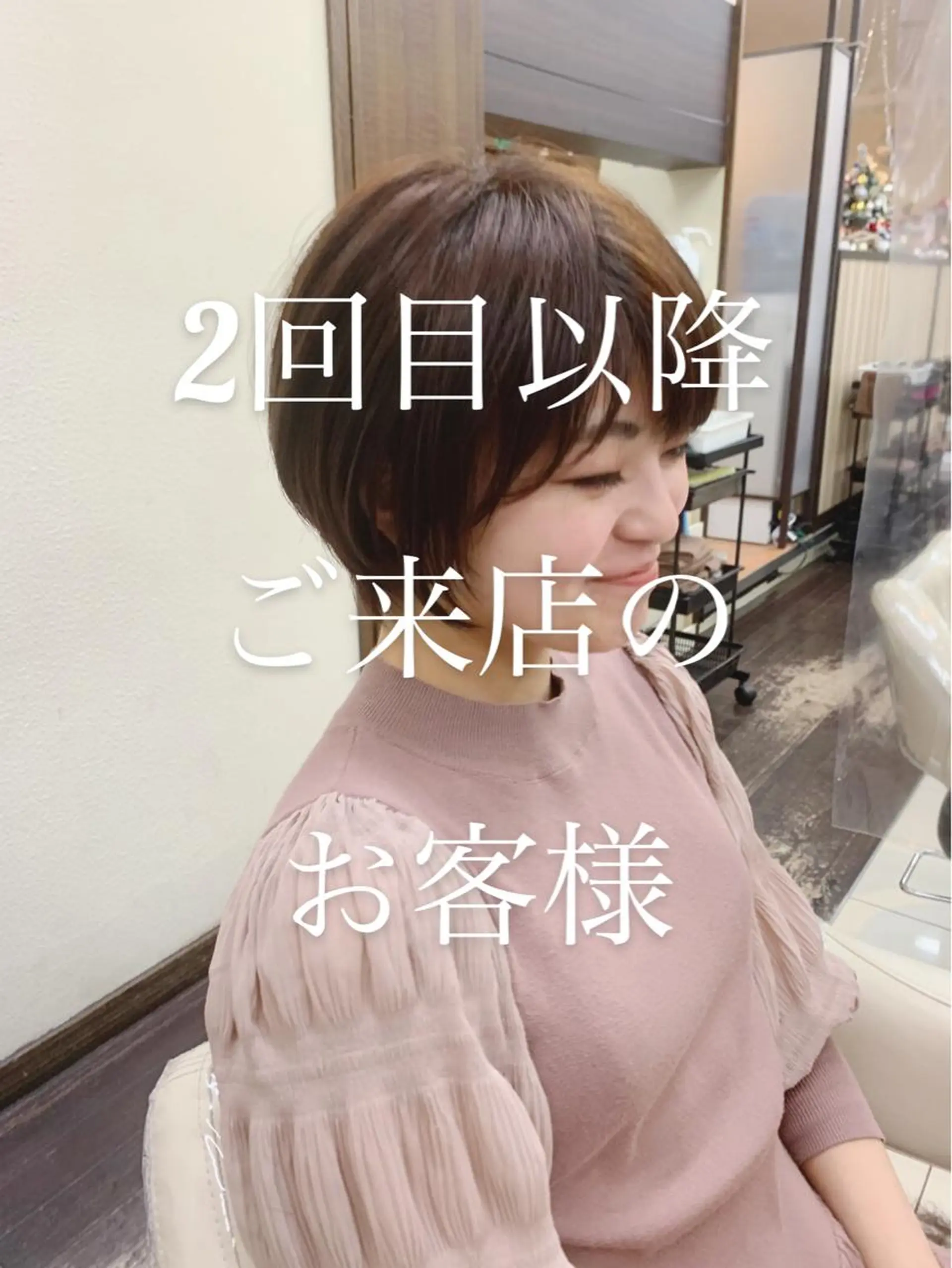 ショート カラー ✂️ショート満足度 No.1犬山直哉✂️のヘアスタイル