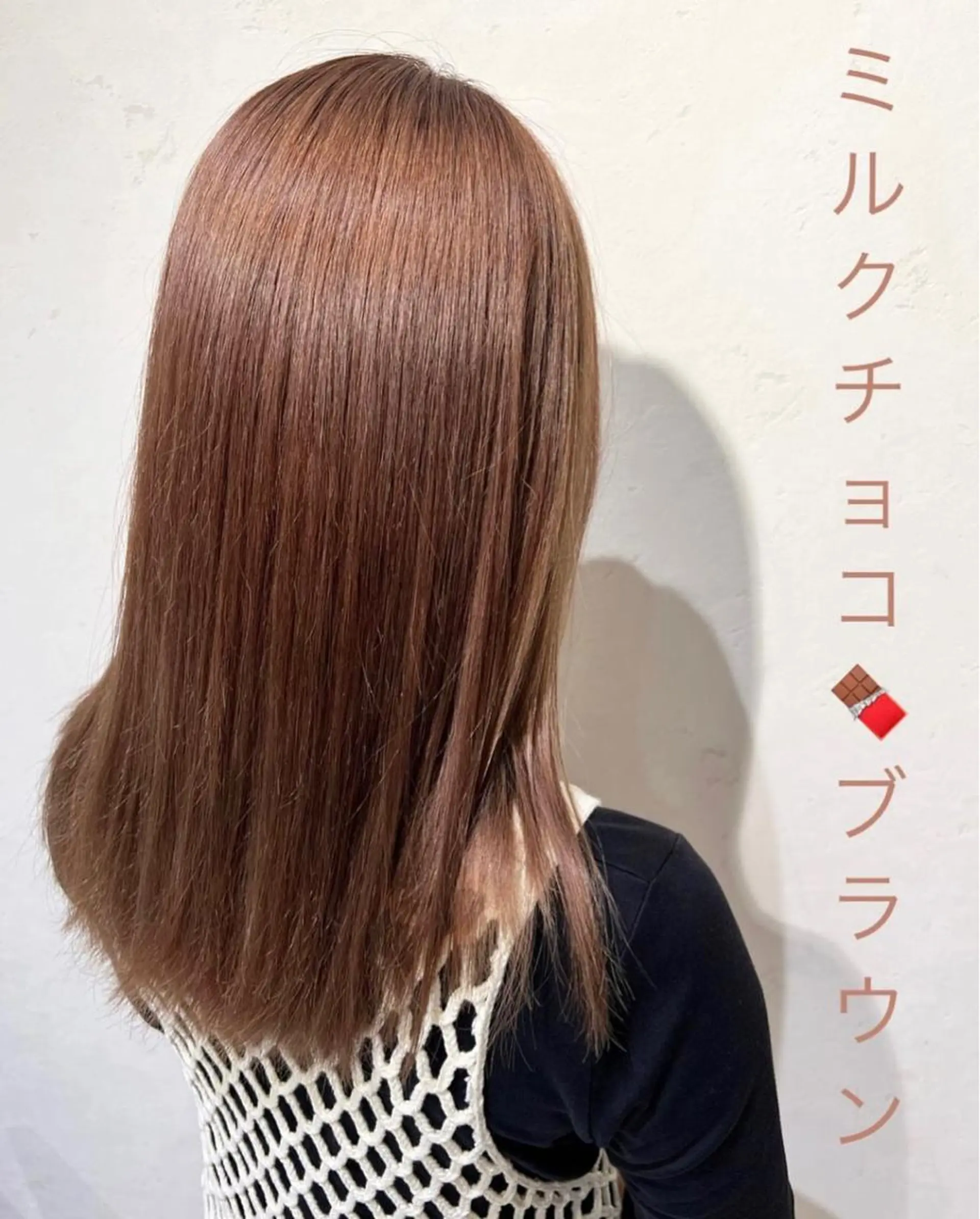 セミロング カラー トリートメント ヘアカラー トリートメント 🌞レイヤー×カラー 前川那津美🌞のヘアスタイル