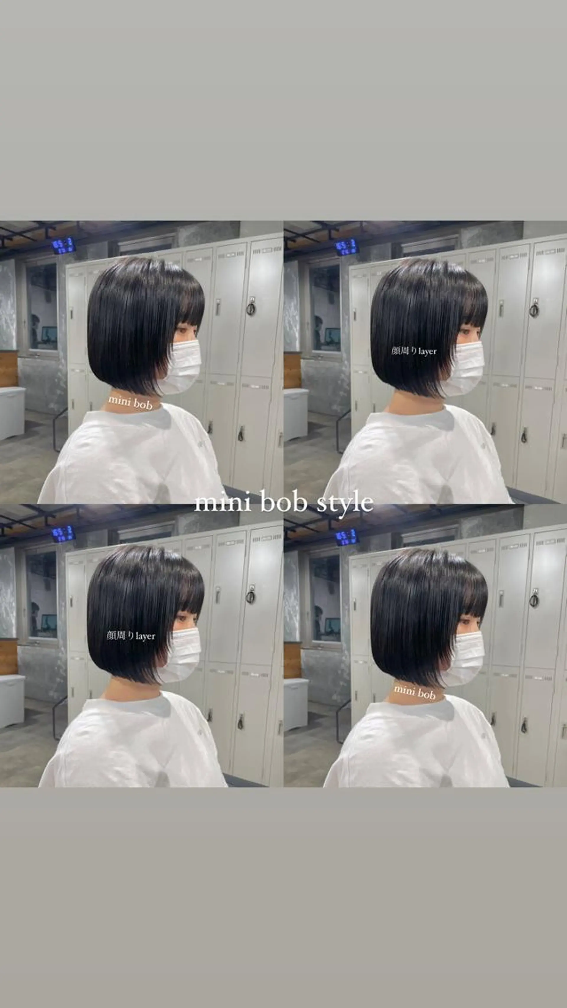 ショート カラー パーマ ヘアアレンジ メンズ キッズ ネイル マツエク・マツパ アイブロウ 透明感カラー・レイヤ ー🎀amika🎀のヘアスタイル