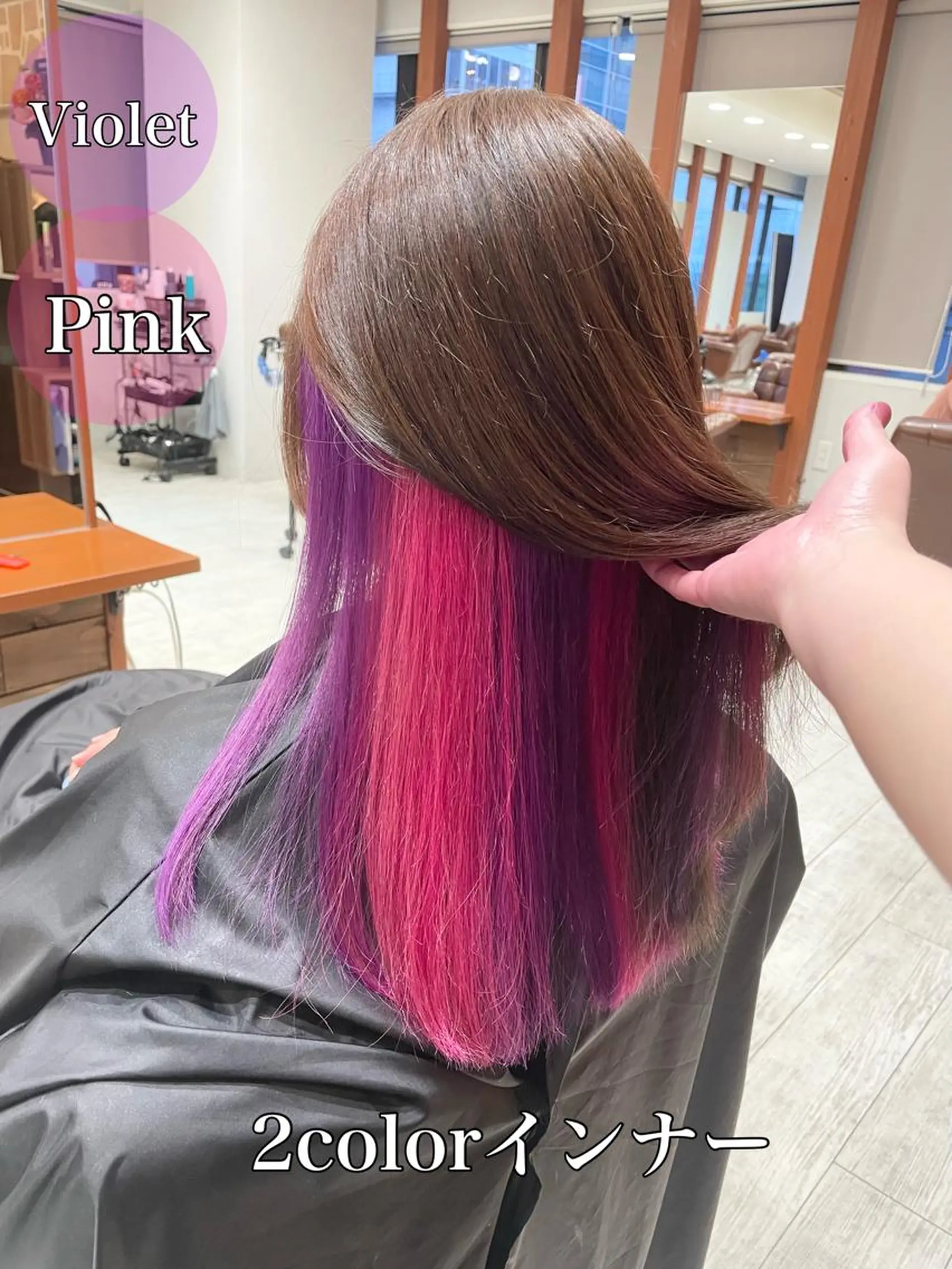 セミロング カラー ACROあべの店所属・艶カラー/インナー /グラデ/大西小百合のヘアスタイル