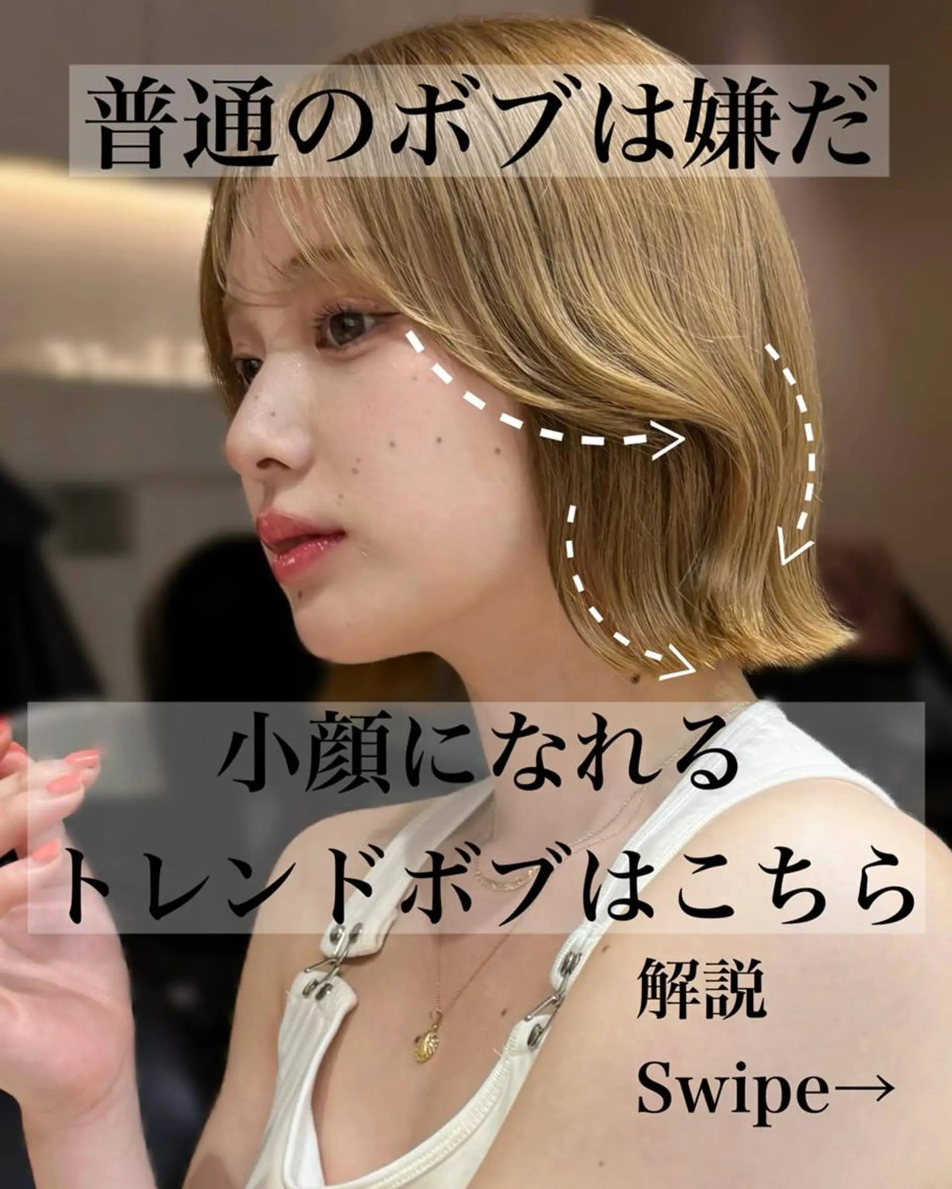 ミディアム カット 縮毛矯正 トリートメント ロンドガーネット /髪質改善/レイヤーのヘアスタイル