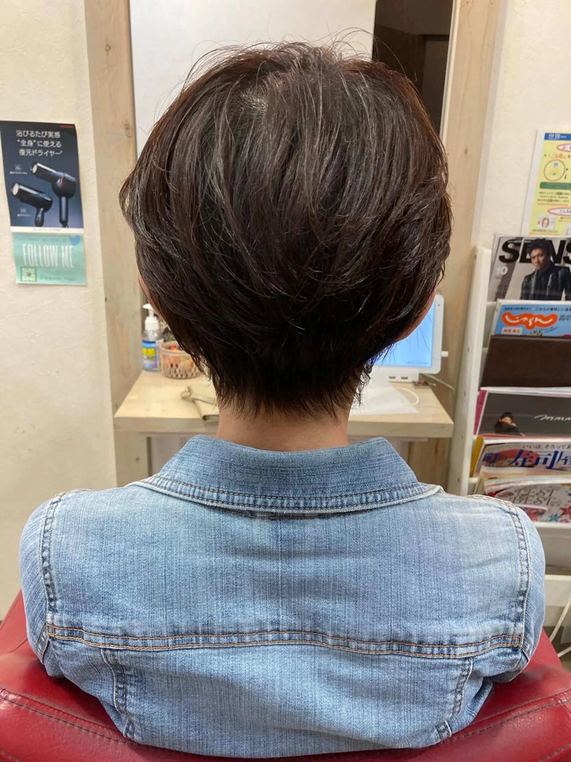 ショート カラー SALOWIN所属・ショート専門 笠井翔太のヘアスタイル