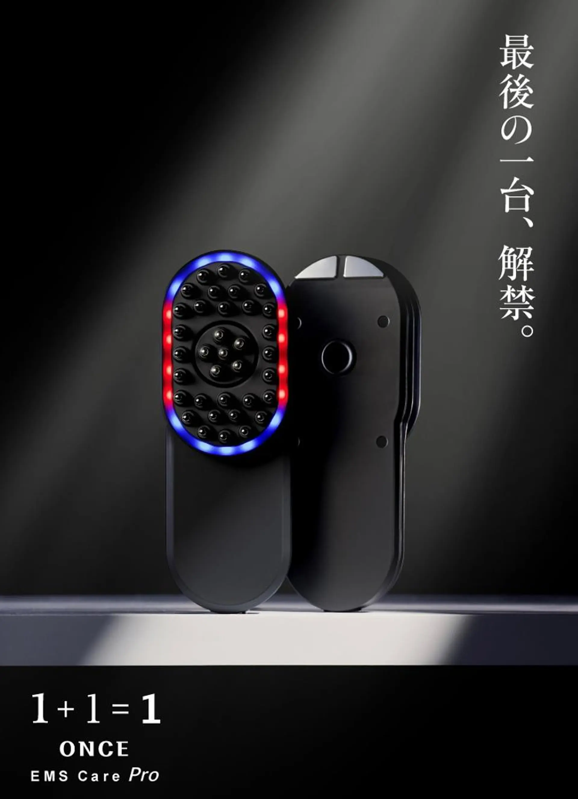 Beauty Up 茶屋町所属・Beauty Up 茶屋町のエステ・リラクイメージ