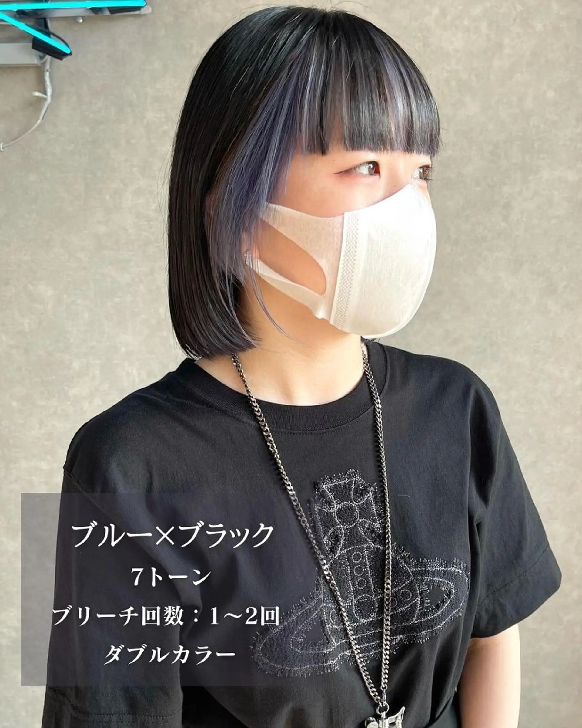 ショート 河原 亮のヘアスタイル