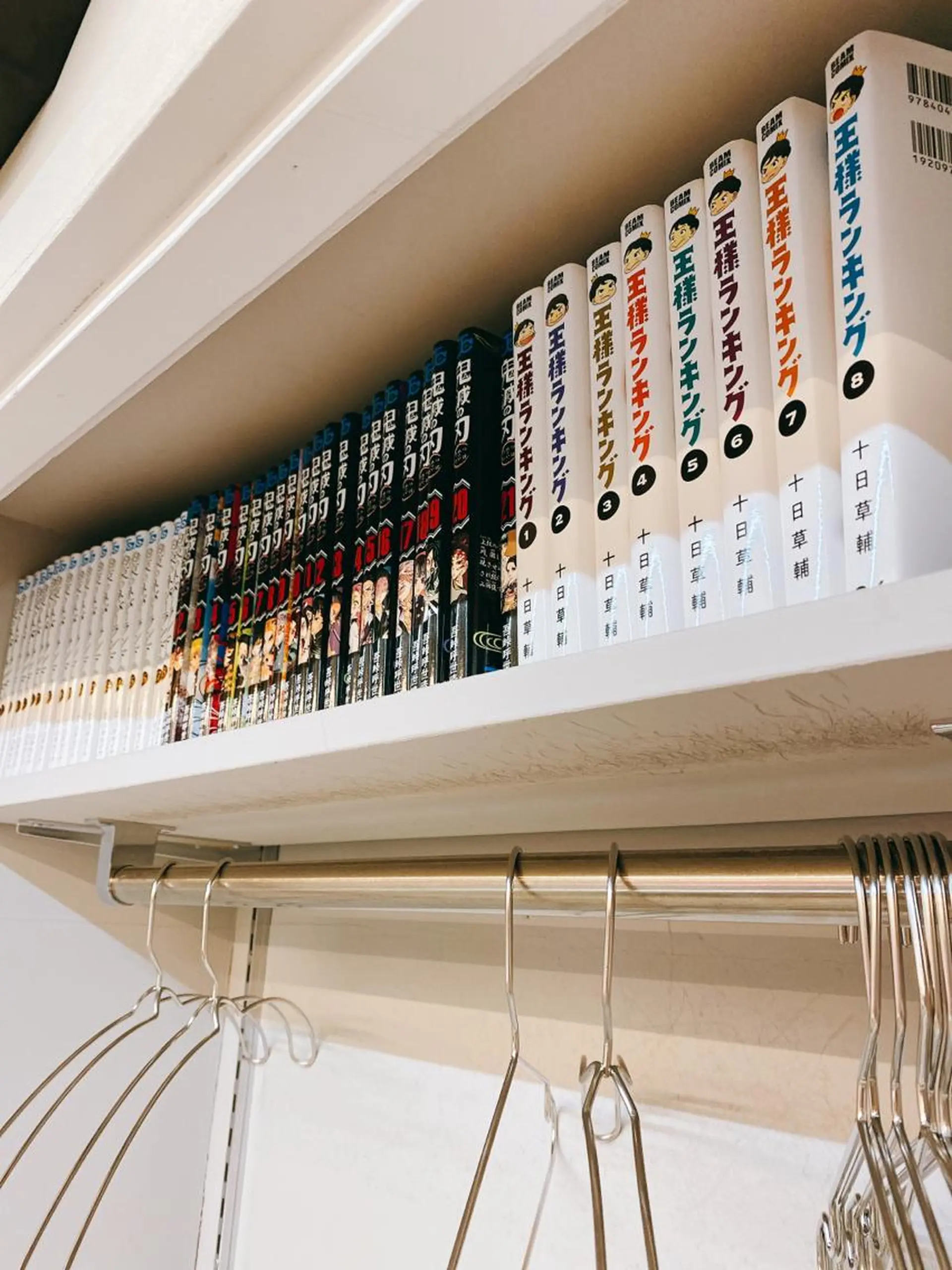 普通の美容室じゃない ⁉️/若林のヘアスタイル