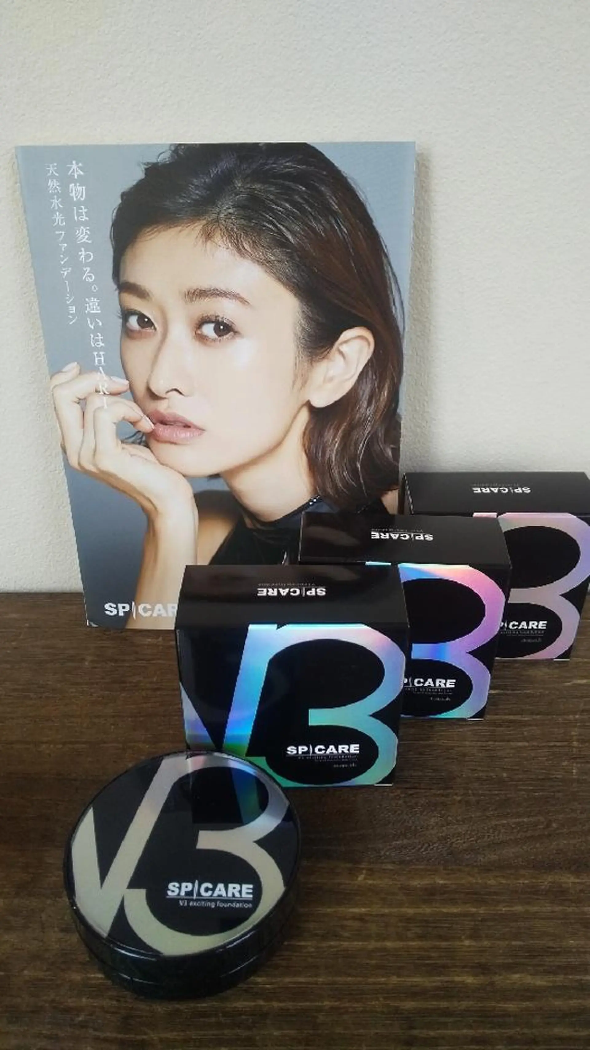 Hair make Abdiel 所属・abdiel  hiroのマツエク・マツパデザイン