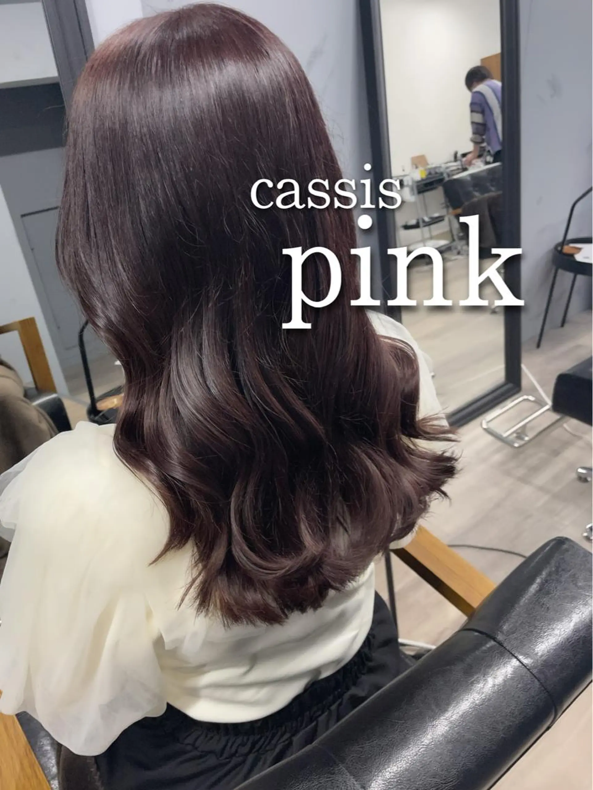 ロング カラー darts所属・髪質改善･烏丸💠 KAREN💠のヘアスタイル