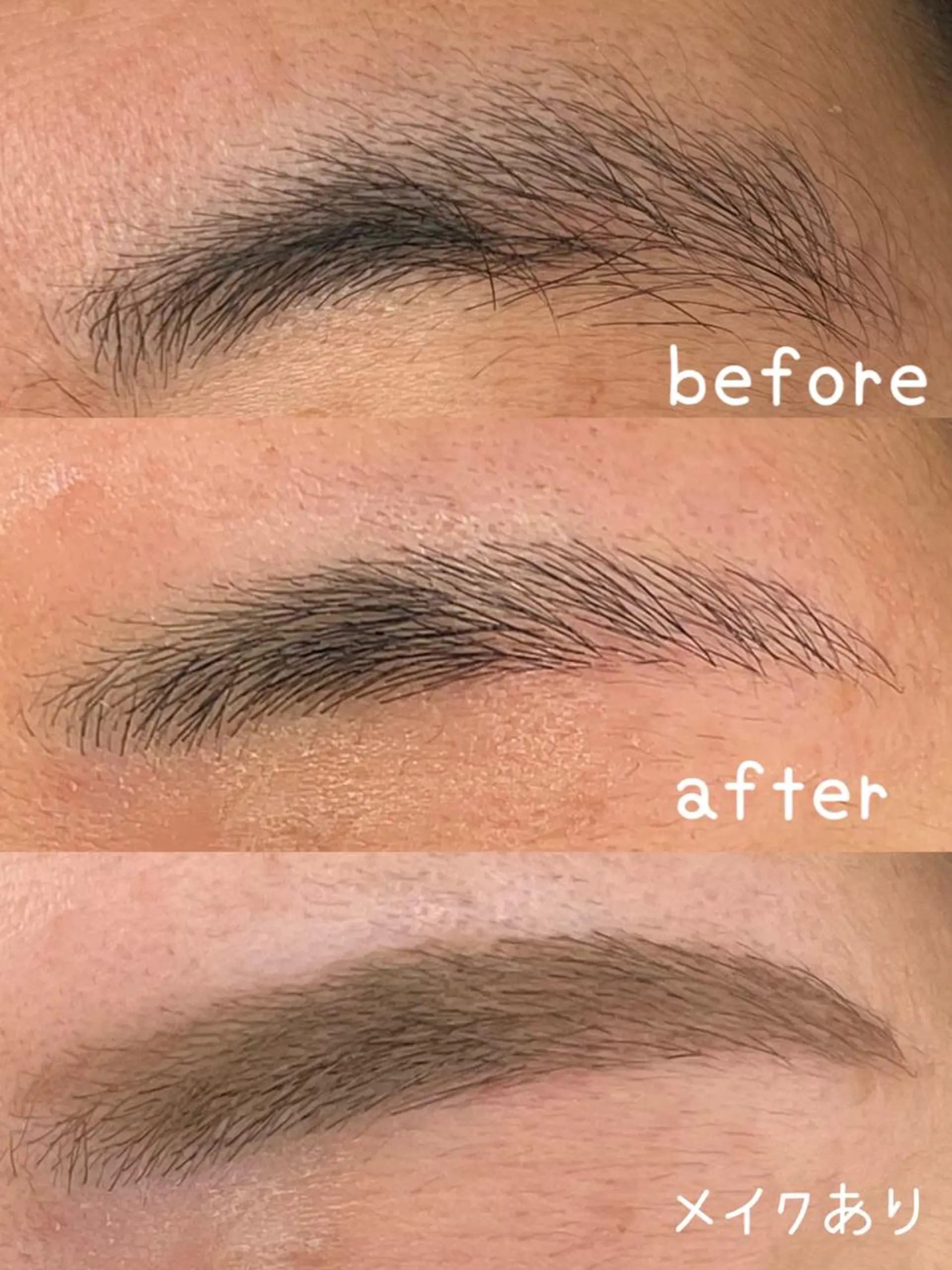 アイブロウ ワックス脱毛 眉カット その他(アイブロウ) Basic町田本店 RINAのマツエク・マツパデザイン