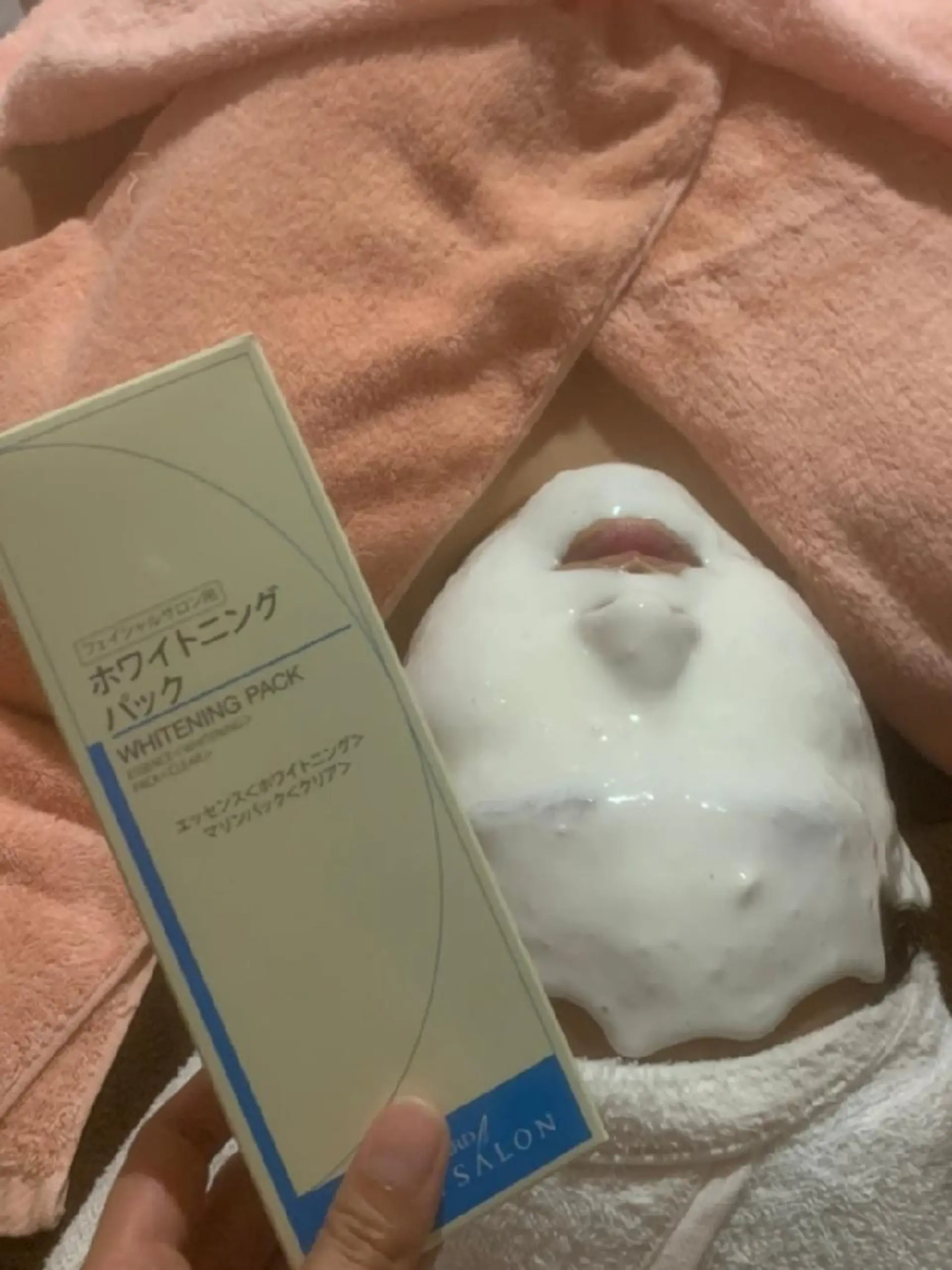 メナード水戸見川店　MENARD所属・黒坂 リカのその他イメージ