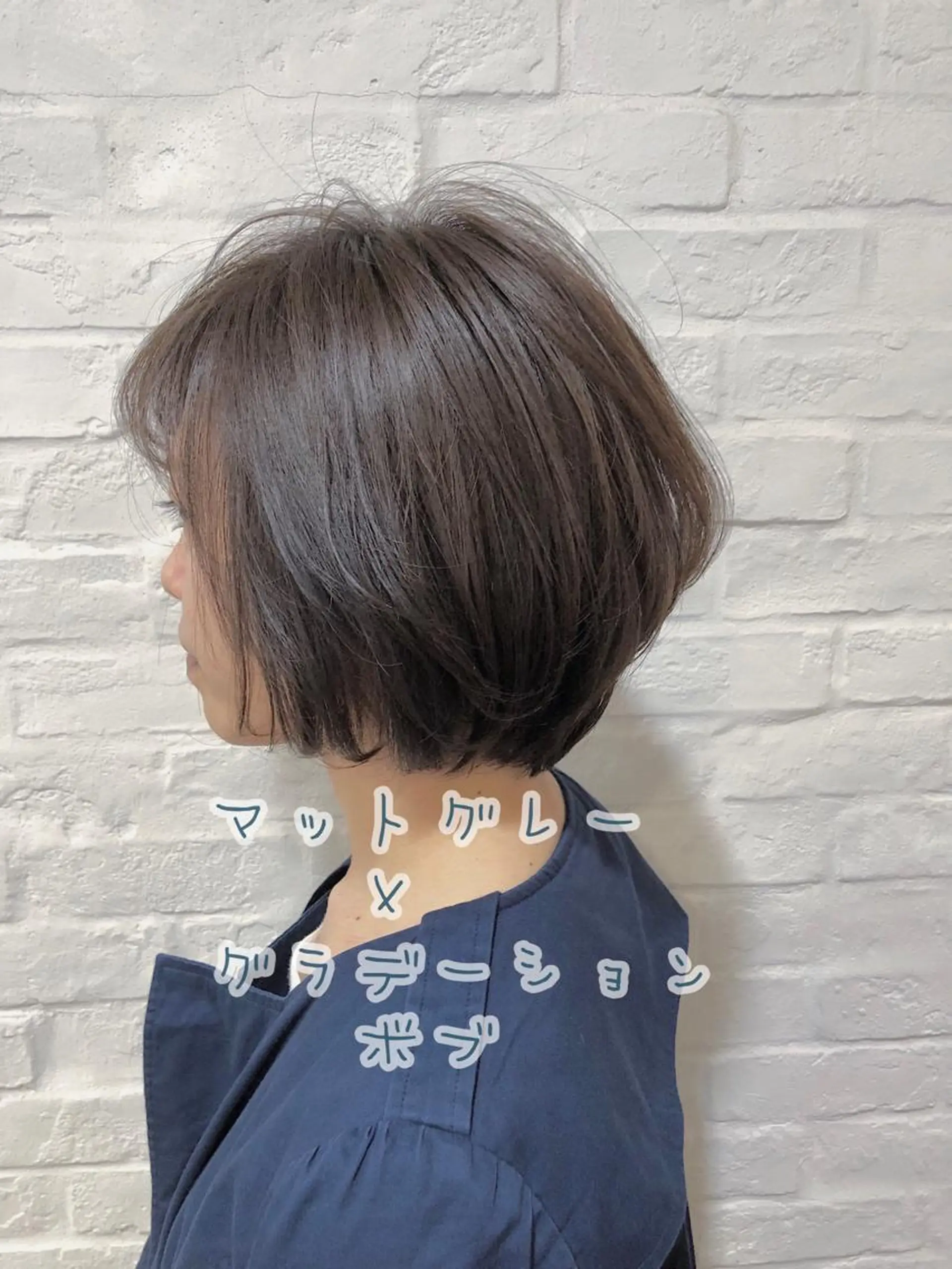 ショート カラー 似合わせ専門美容師 なかじまのヘアスタイル