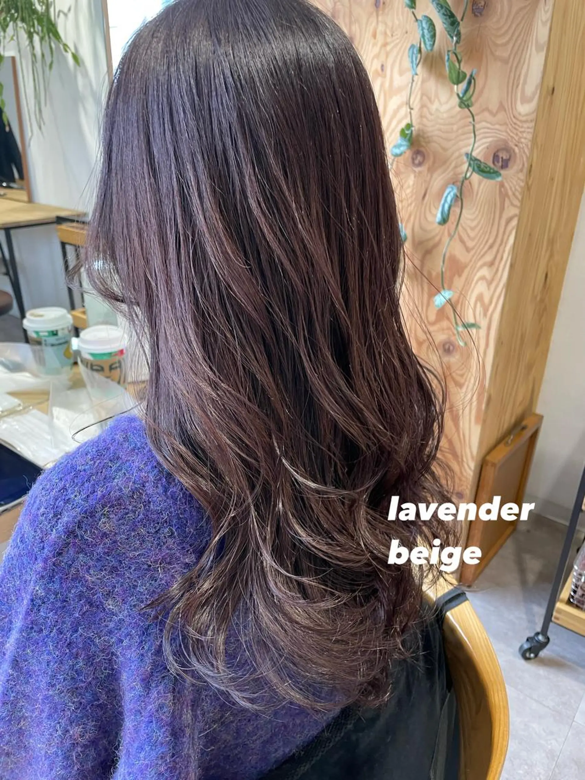 ロング カラー パーマ ヘアアレンジ ベージュカラー ブリーチ ラベンダーカラー ラベンダーベージュ ブリーチなしカラー 🌿AMANE🌿 sakiのヘアスタイル