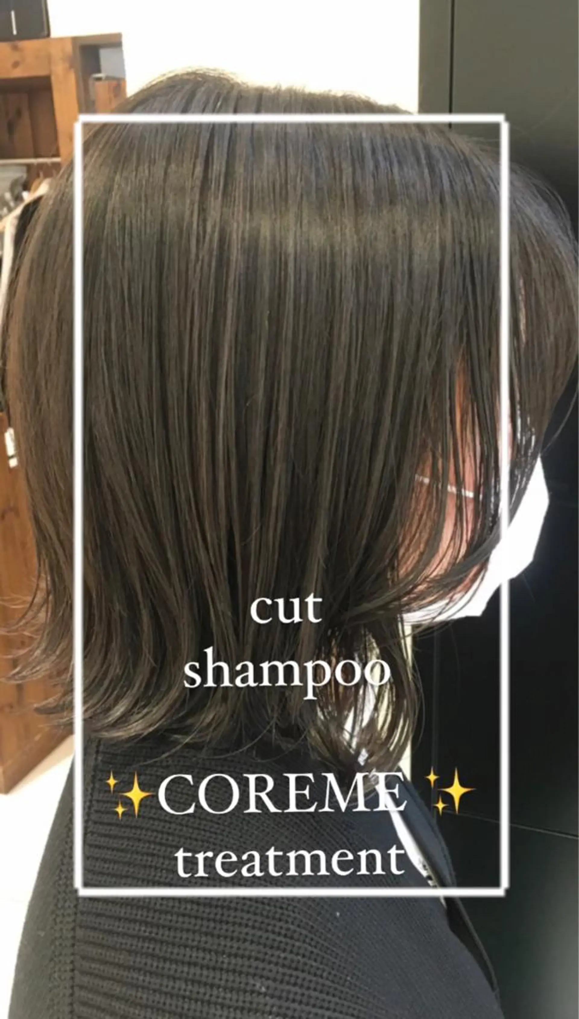 ミディアム カット トリートメント 艶質改善/縮毛矯正 ササキナツミのヘアスタイル