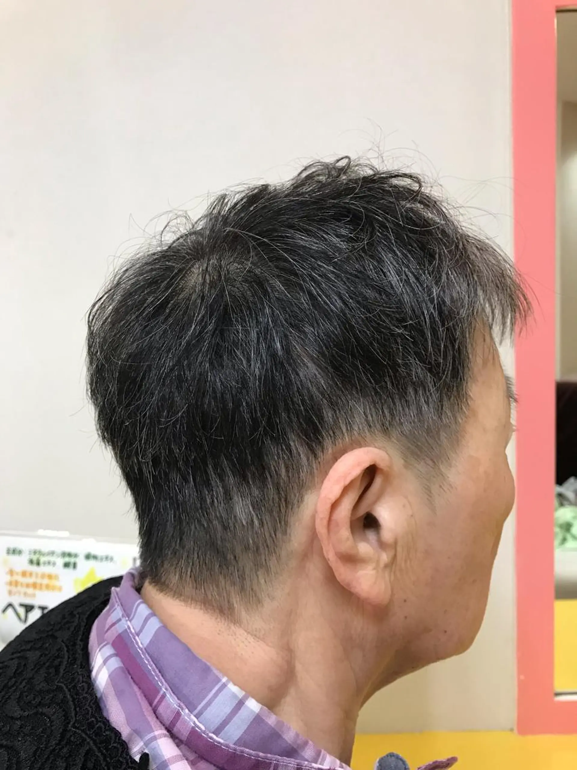 ショート 横田 尚登のヘアスタイル