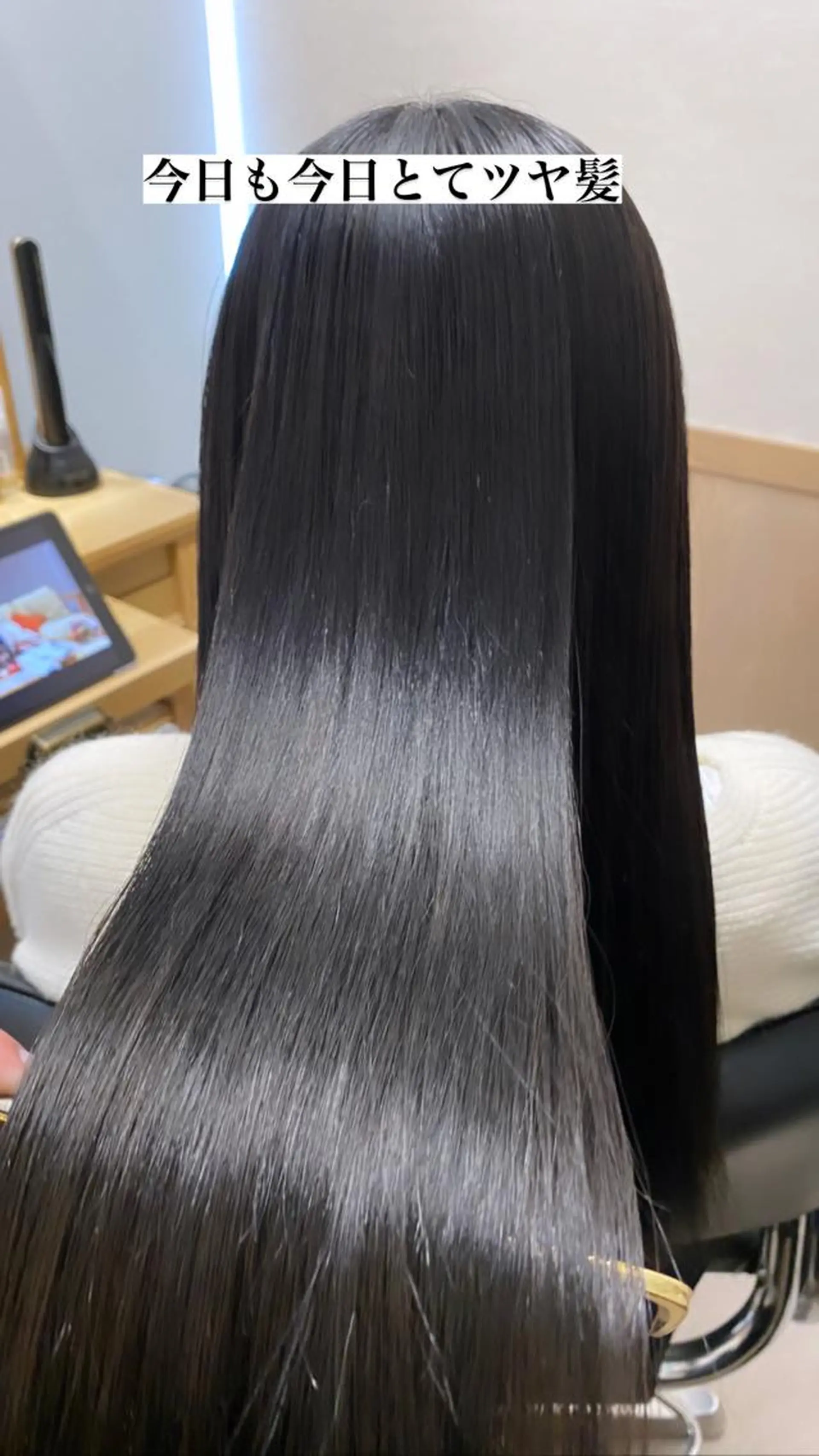 ロング GO TODAY  SHAiRE SALON 名古屋店所属・艶カラー/髪質改善/ 西　大喜(ひろき)のヘアスタイル