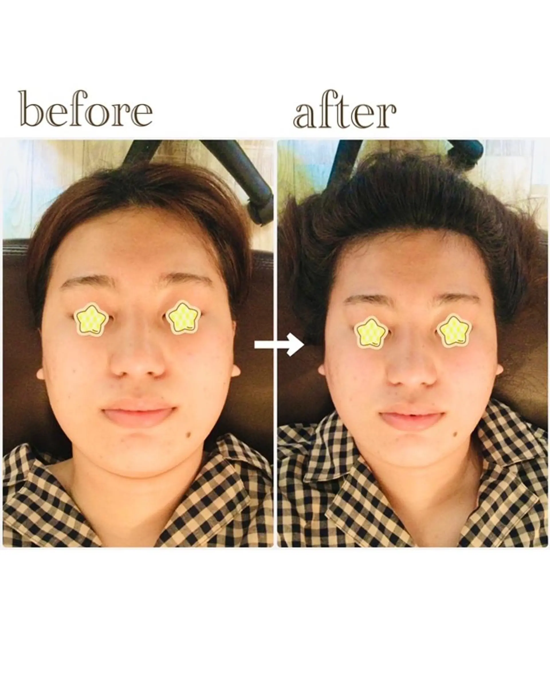 EXTR所属・EXTR エクスターのエステ・リラクイメージ