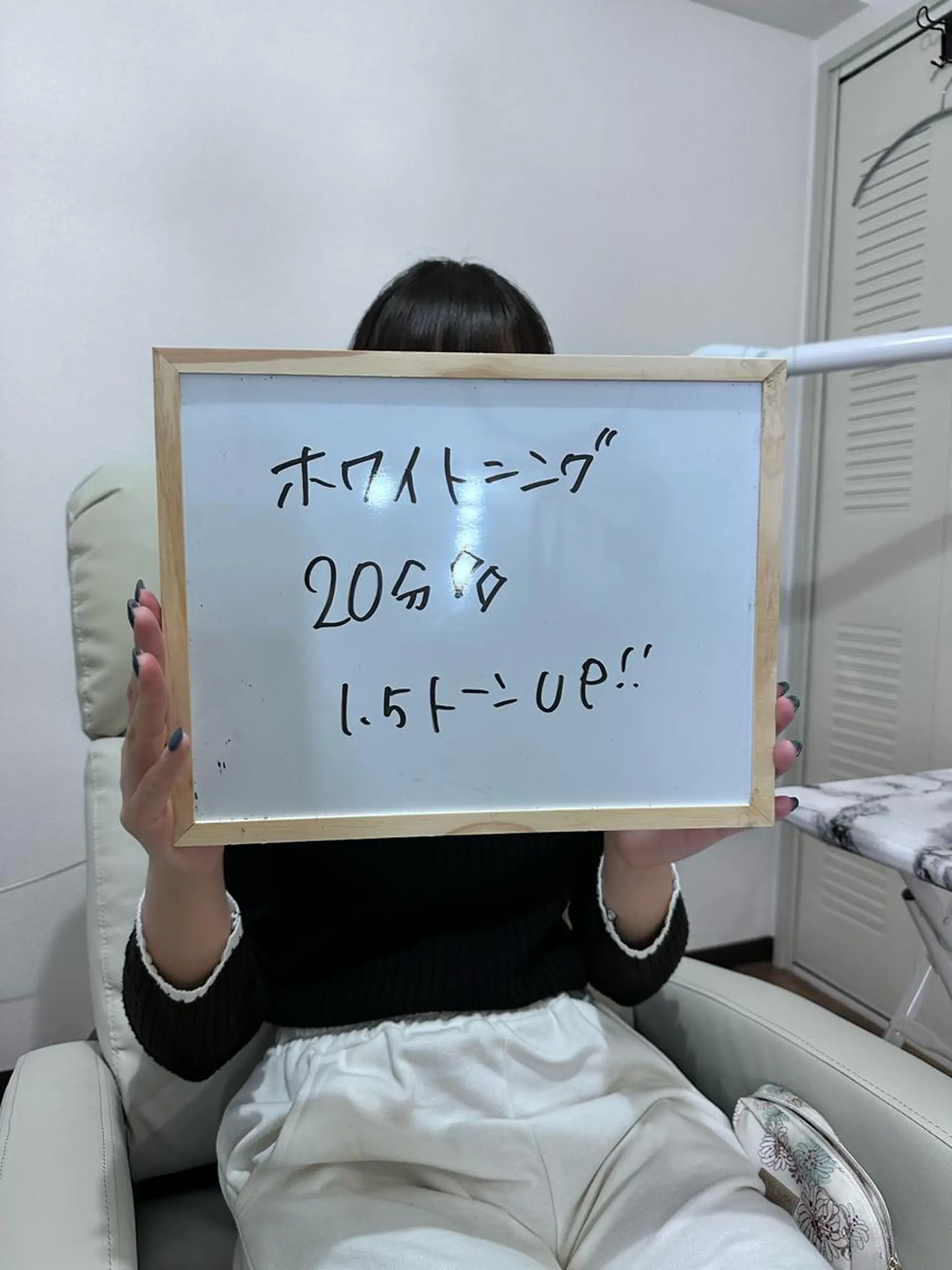 新山 聖のネイルデザイン