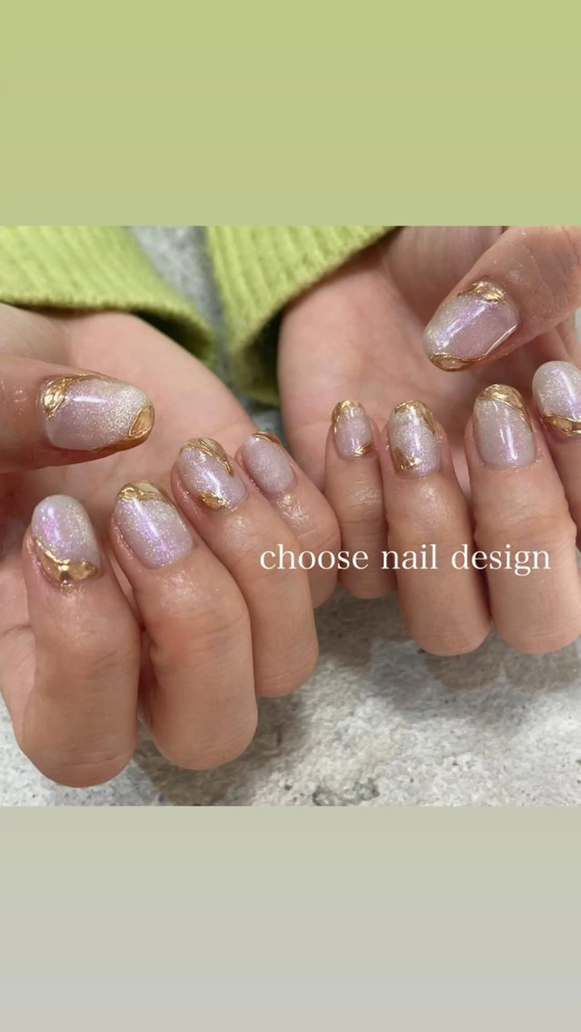 ネイル choose naildesignのネイルデザイン