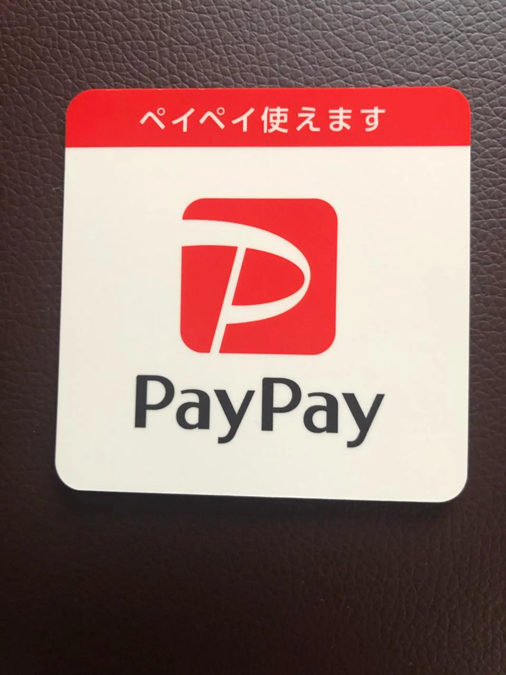 中川 百合子のエステ・リラクイメージ