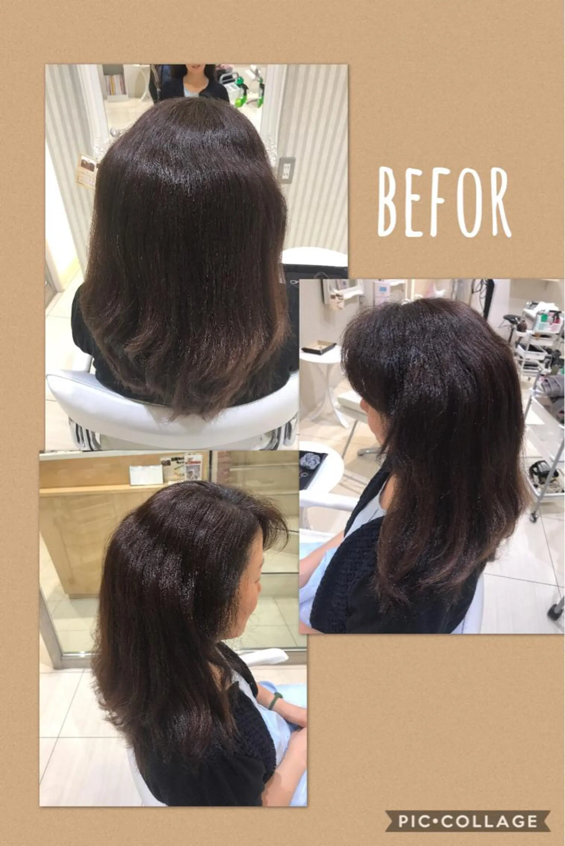 ロング かねやす ゆなのヘアスタイル