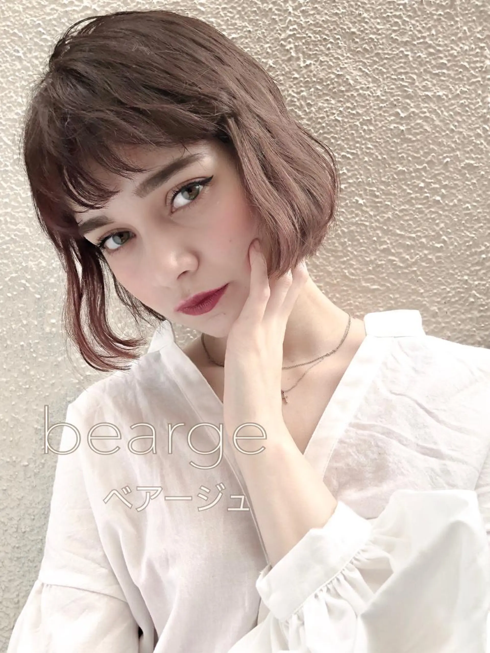 ショート カラー Siesta所属・📣髪質改善縮毛矯正 特化美容師｜庭田📣のヘアスタイル