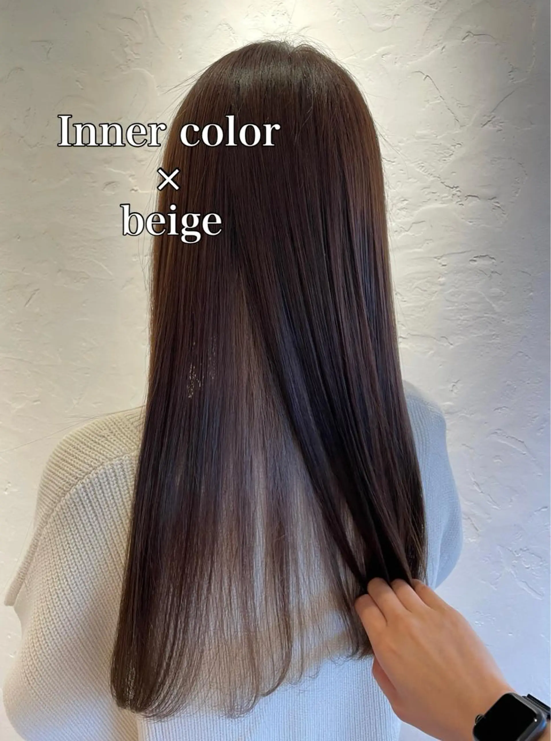 カラー 蓮沼 今日子のヘアスタイル