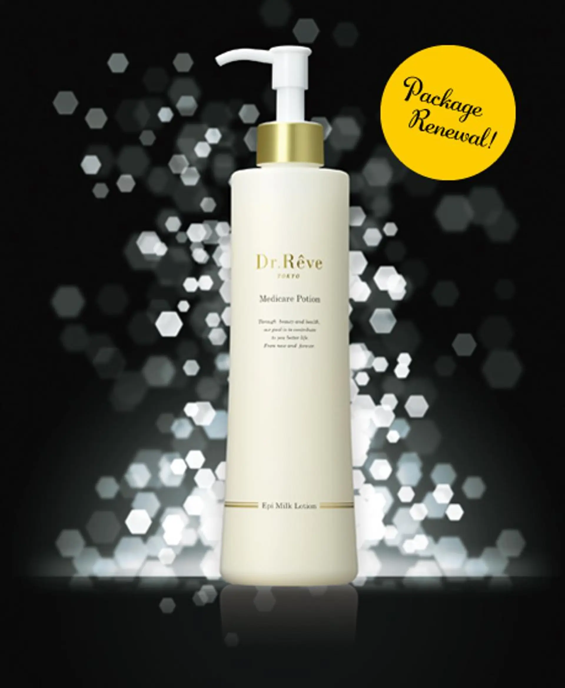 QANAEL所属・QANAEL 小山のエステ・リラクイメージ