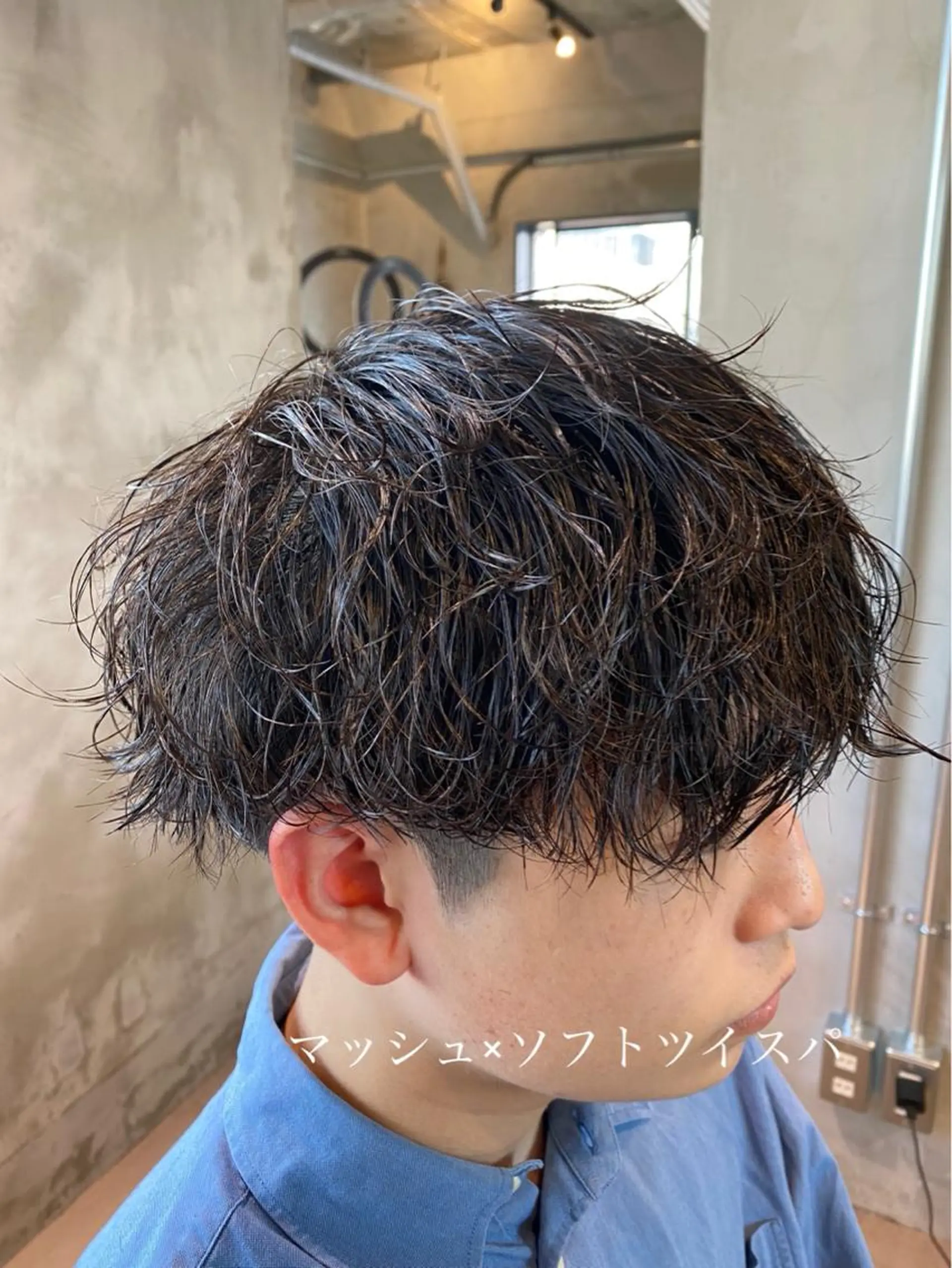 ショート パーマ メンズ ✂︎メンズ特化✂︎ 竹内貴則のヘアスタイル