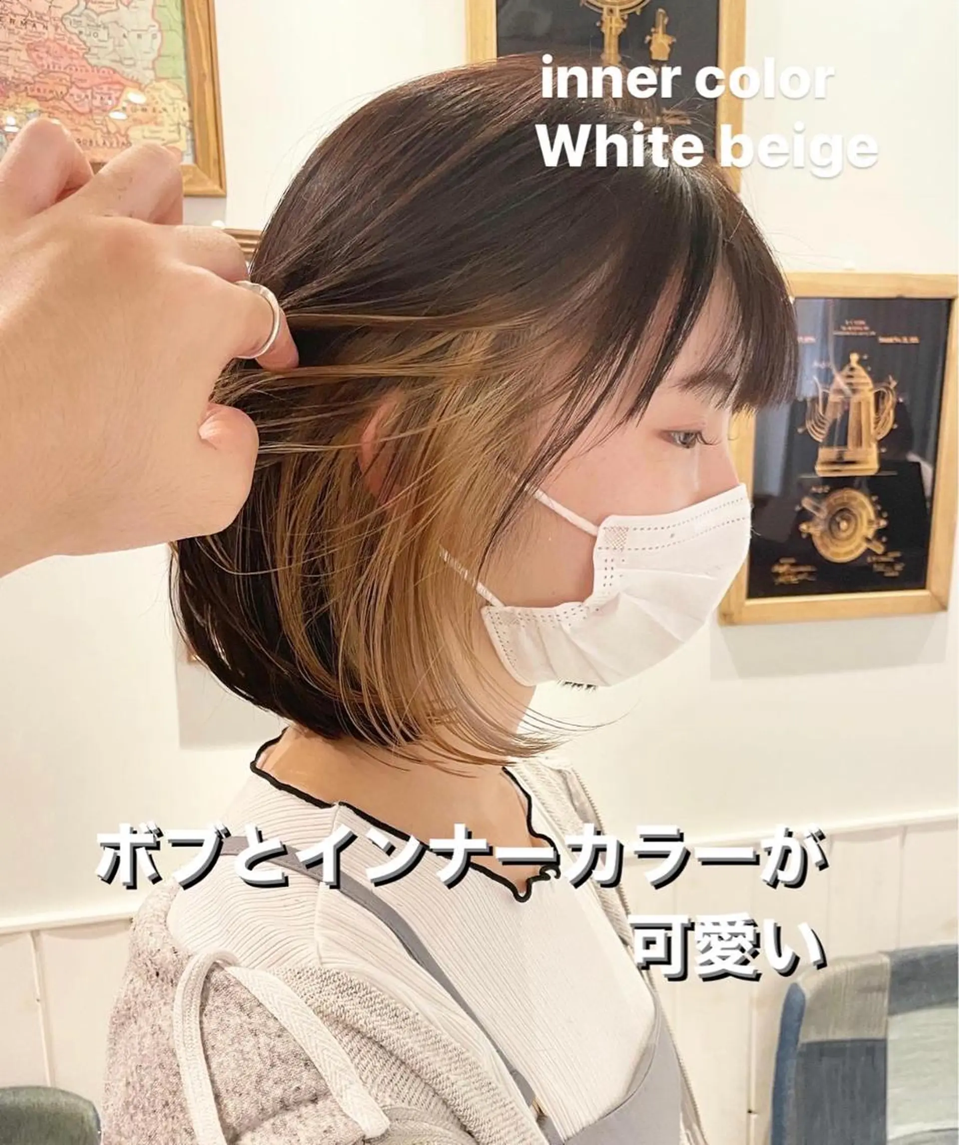 ショート カラー ケアブリーチ/ エクステ/レイヤーのヘアスタイル