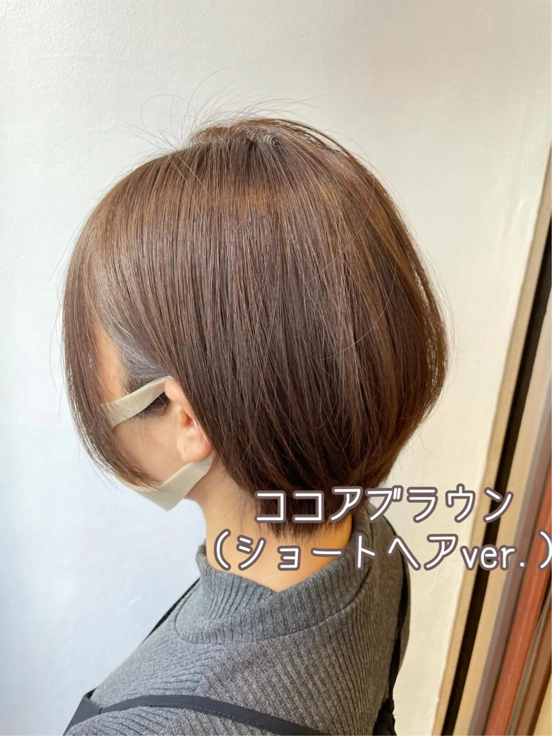ショート ヘアカラー トリートメント ヘッドスパ パーソナルカラー診断 できます　木曽　主博のヘアスタイル